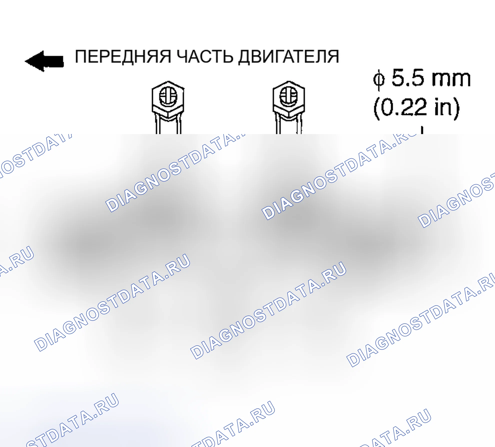 Рис. 59: > > E < < УСТАНОВКА ВПУСКНОГО КОРОМЫСЛА И ВАЛА В СБОРЕ / КРЫШЕК ВАЛА Впускного коромысла. Mazda MX-30 I