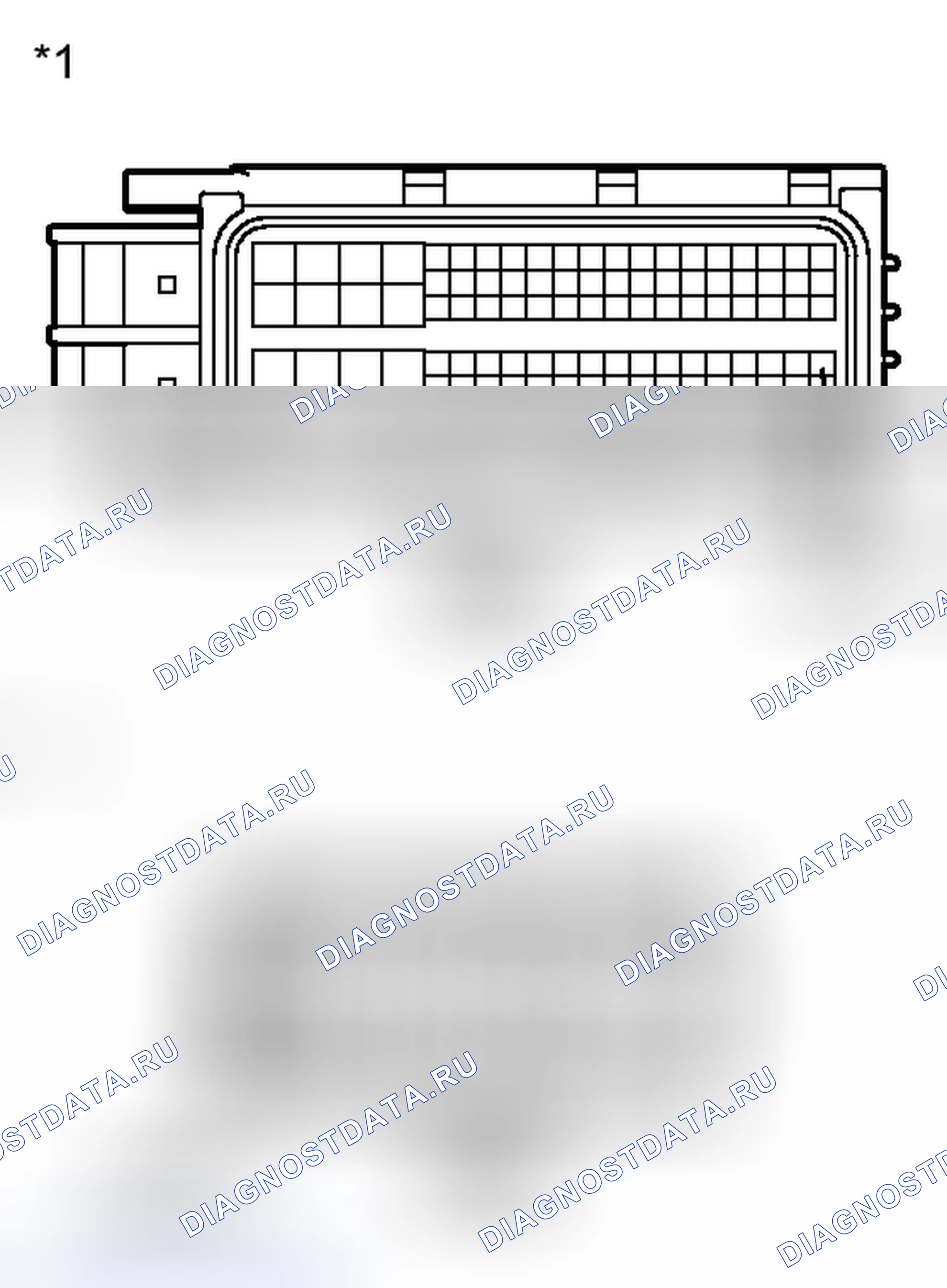 Рис. 93: ПОРЯДОК ВЫПОЛНЕНИЯ РАБОТ. Honda Accord V