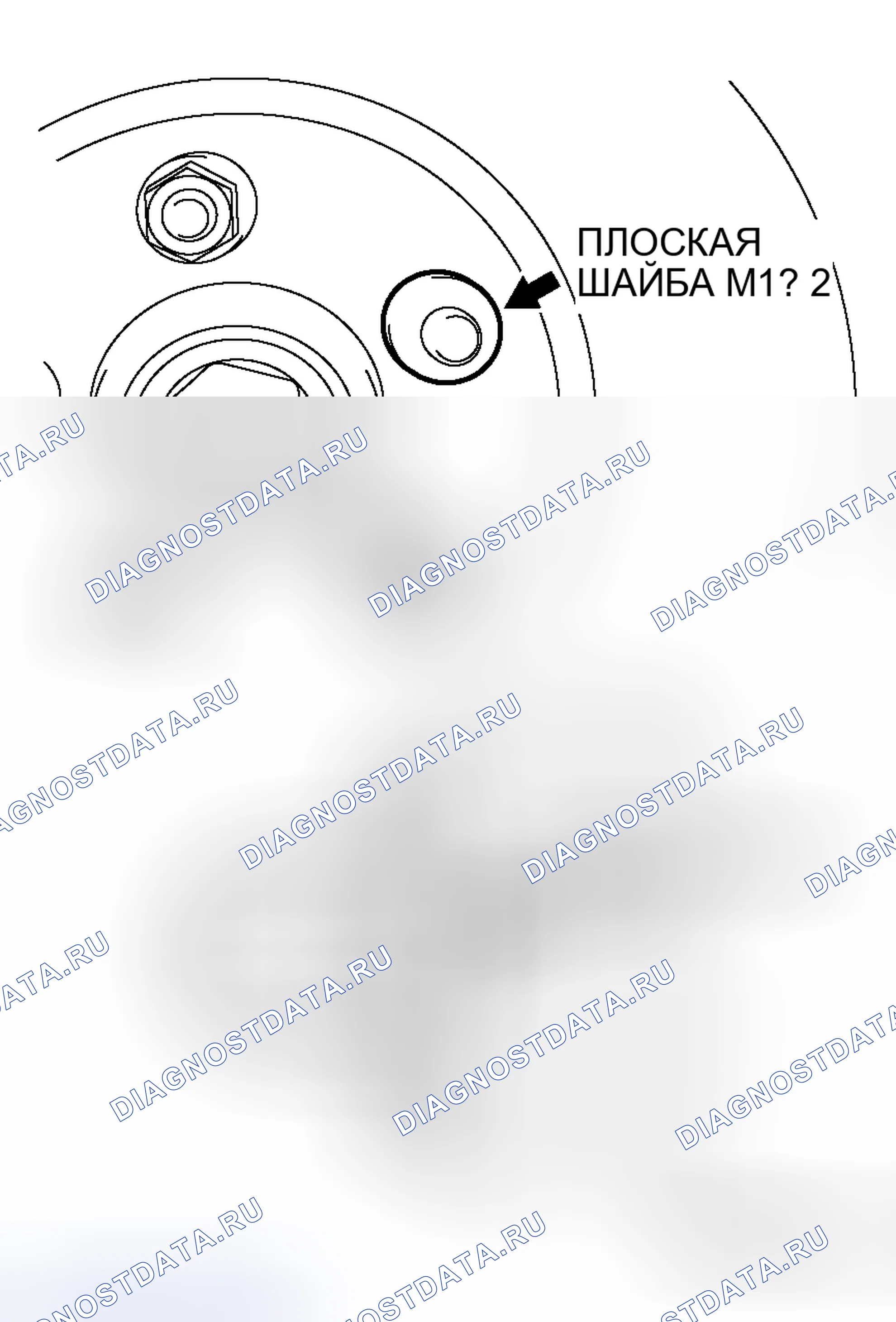 Рис. 195. Honda Grace I
