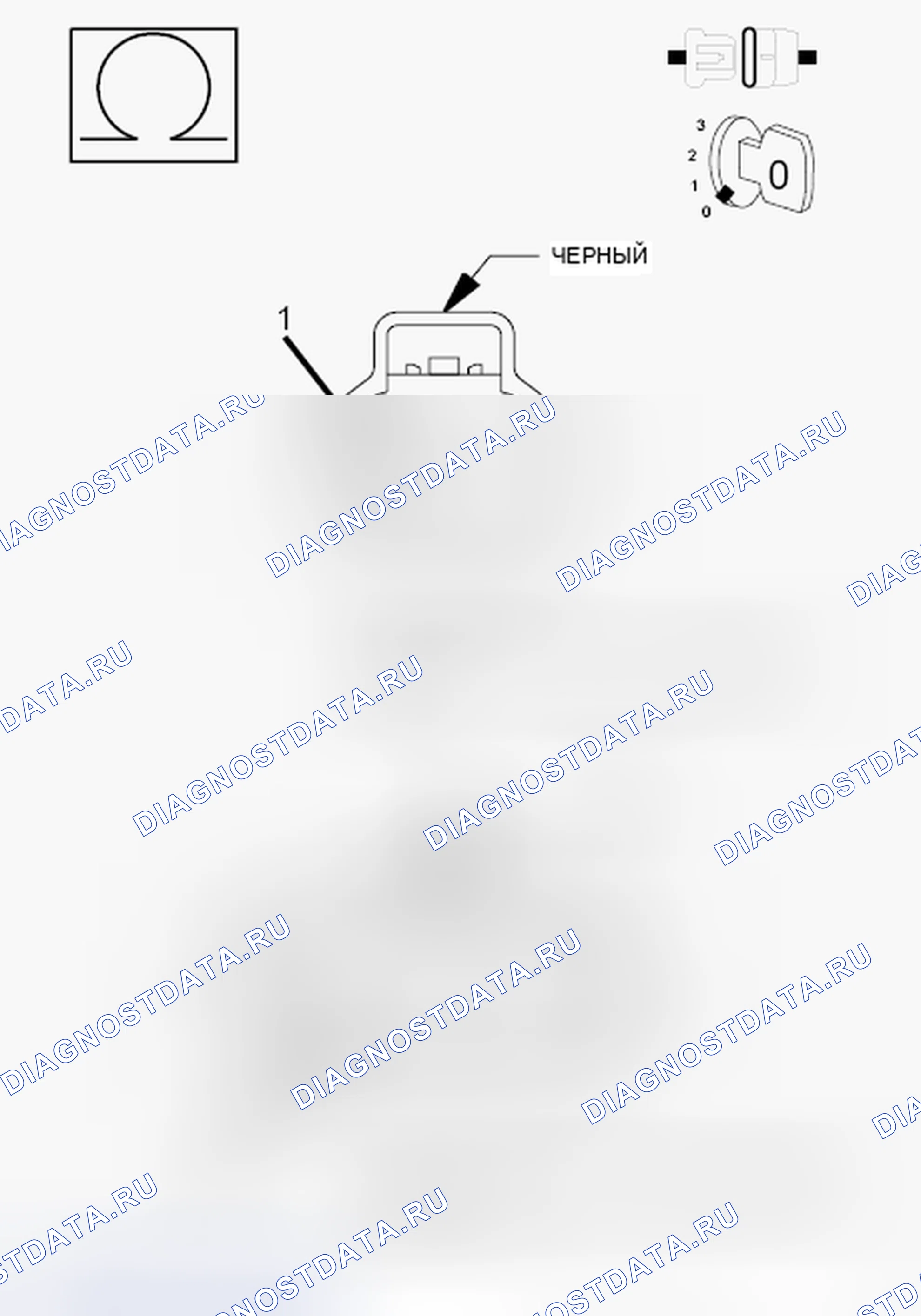 Рис. 102. Jeep Liberty II