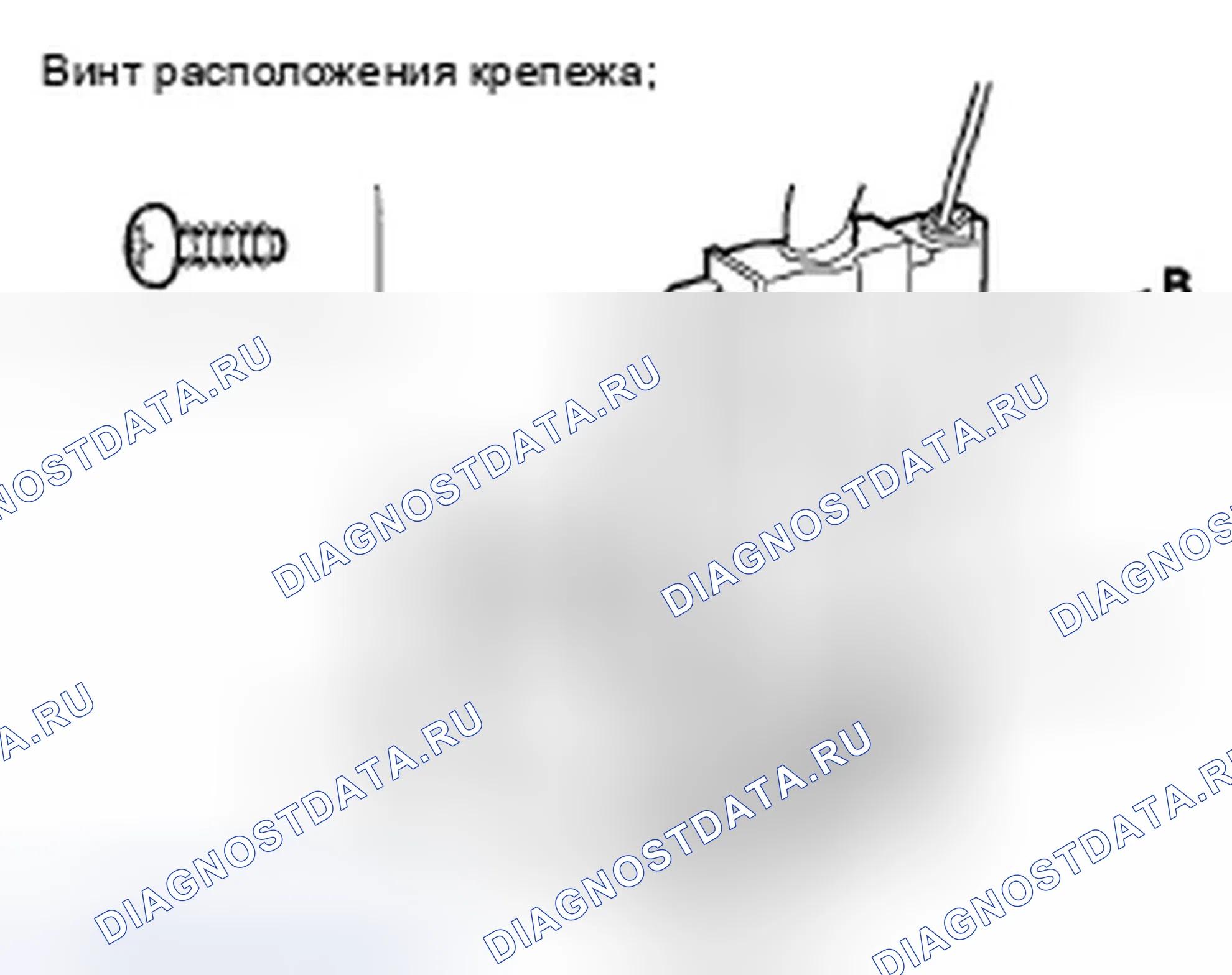 Рис. 80. Honda Ridgeline I рестайлинг