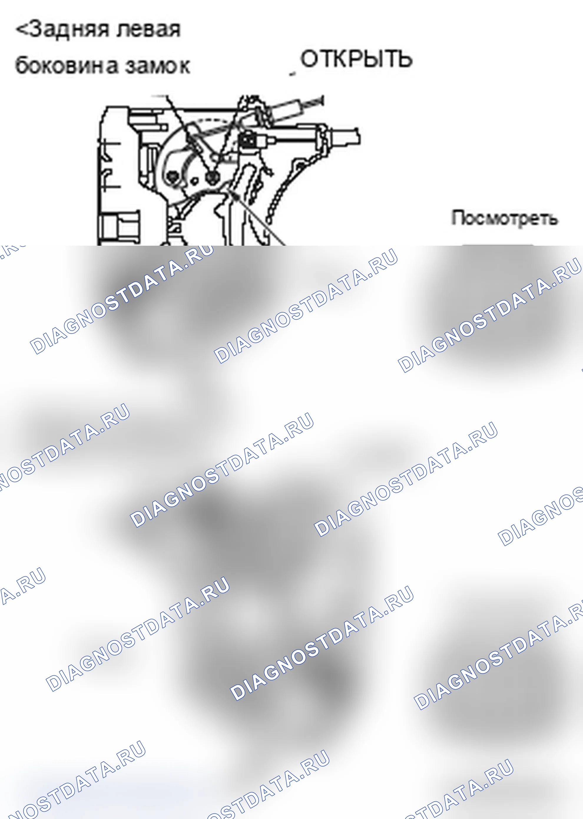 Рис. 236. Mitsubishi Lancer Ralliart X рестайлинг