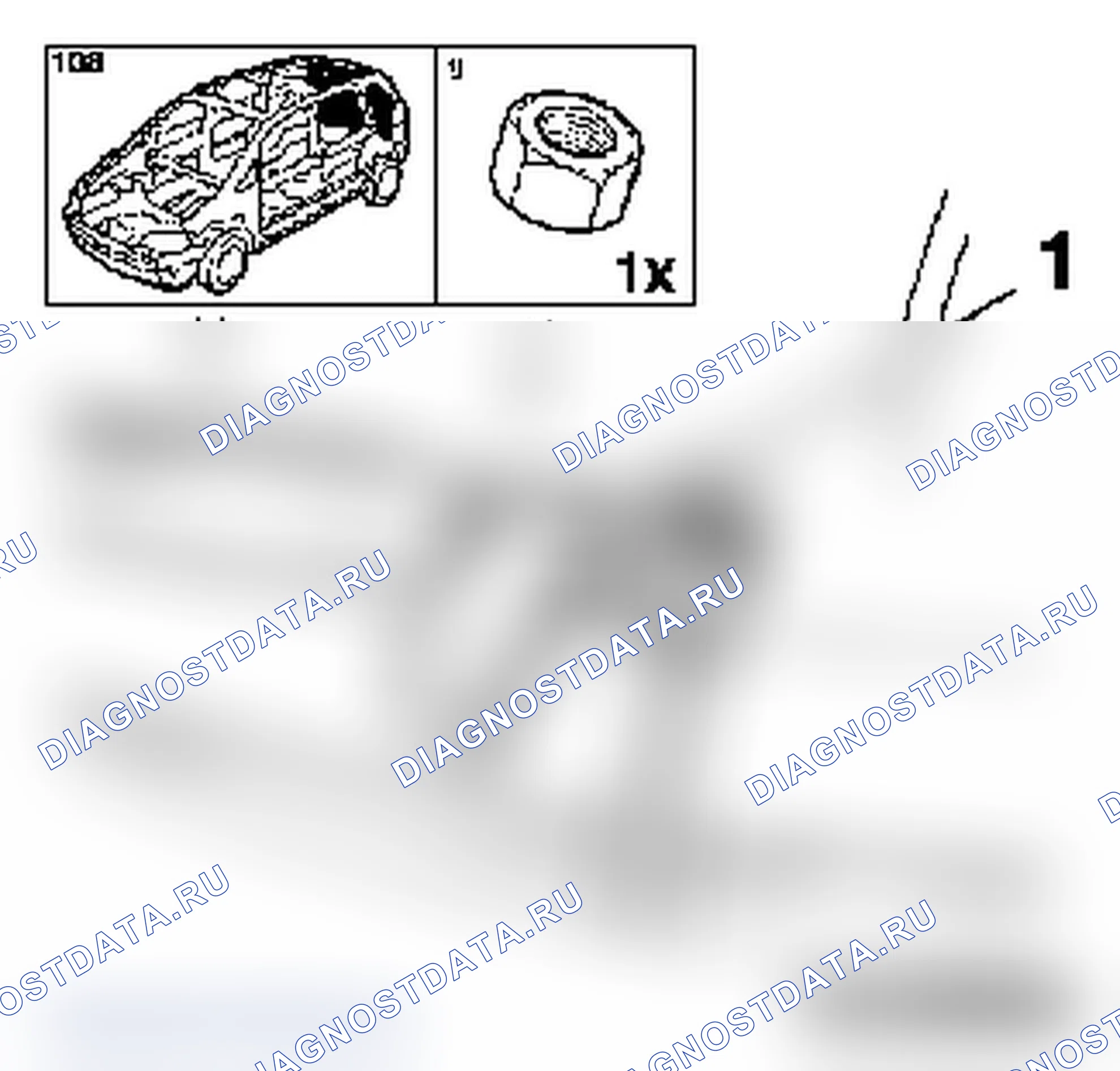Снять и установить стекло задней откидной двери (ВО-46874). Opel Meriva A рестайлинг