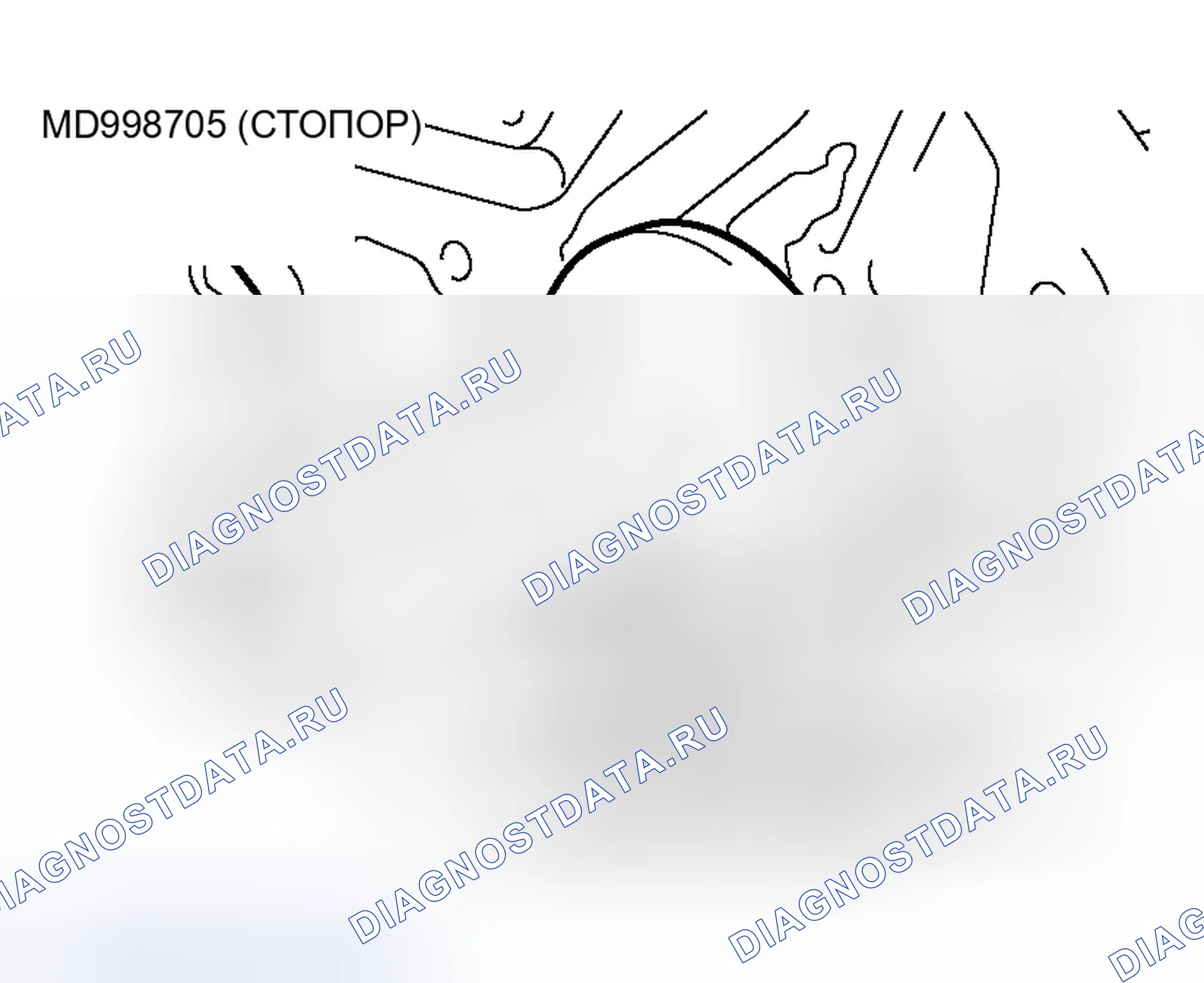 Рис. 346. Honda Fit Aria I