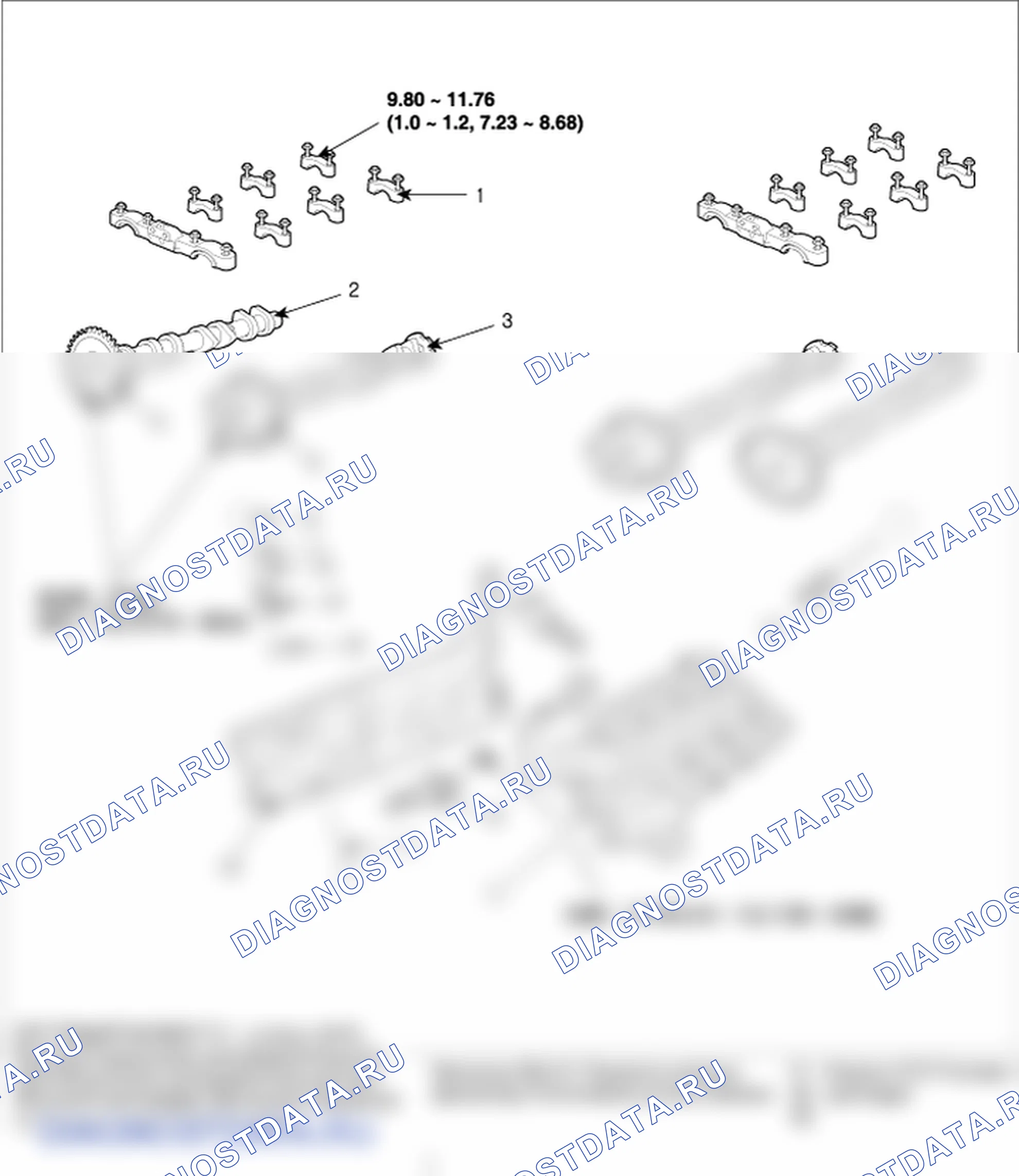 Компоненты и их расположение. Hyundai Santa Fe CM
