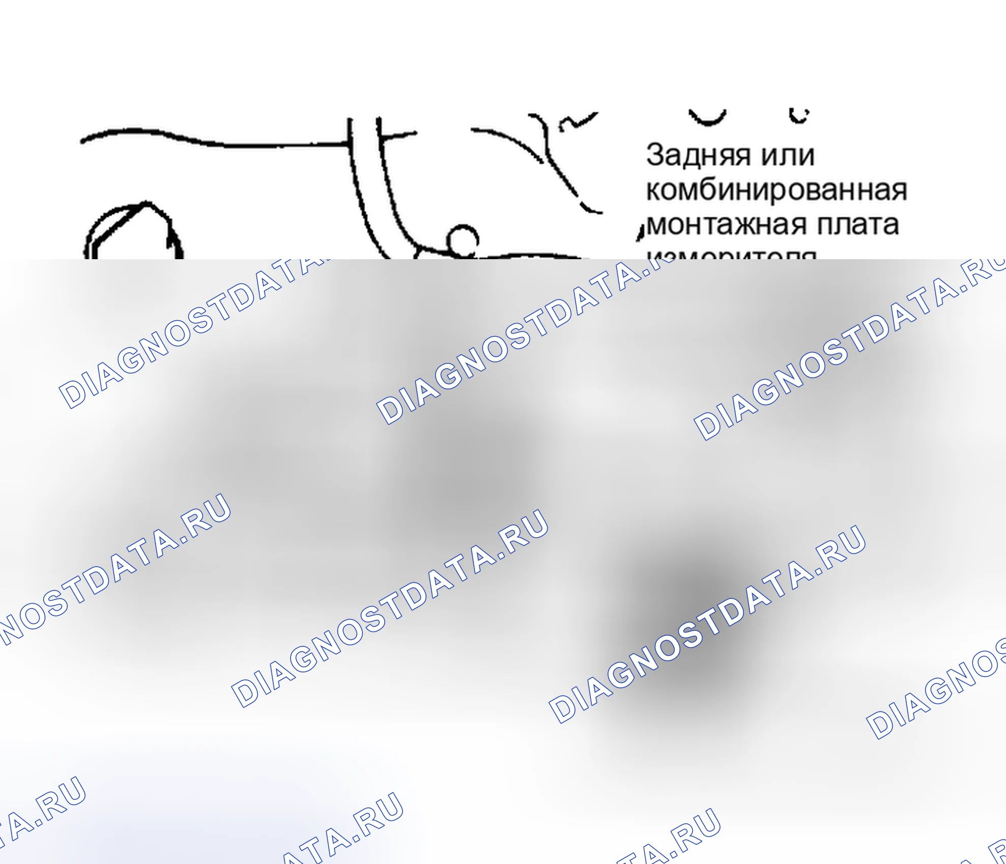 Рис. 23: Геркон датчика скорости транспортного средства (Sigma). Mitsubishi Galant VI