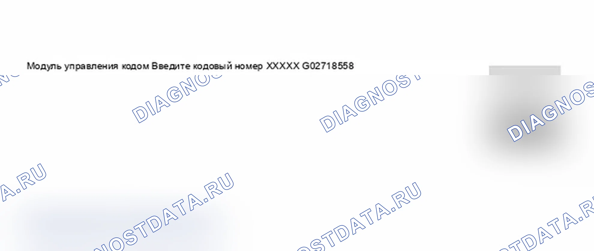 Рис. 69. Audi A6 C5 рестайлинг