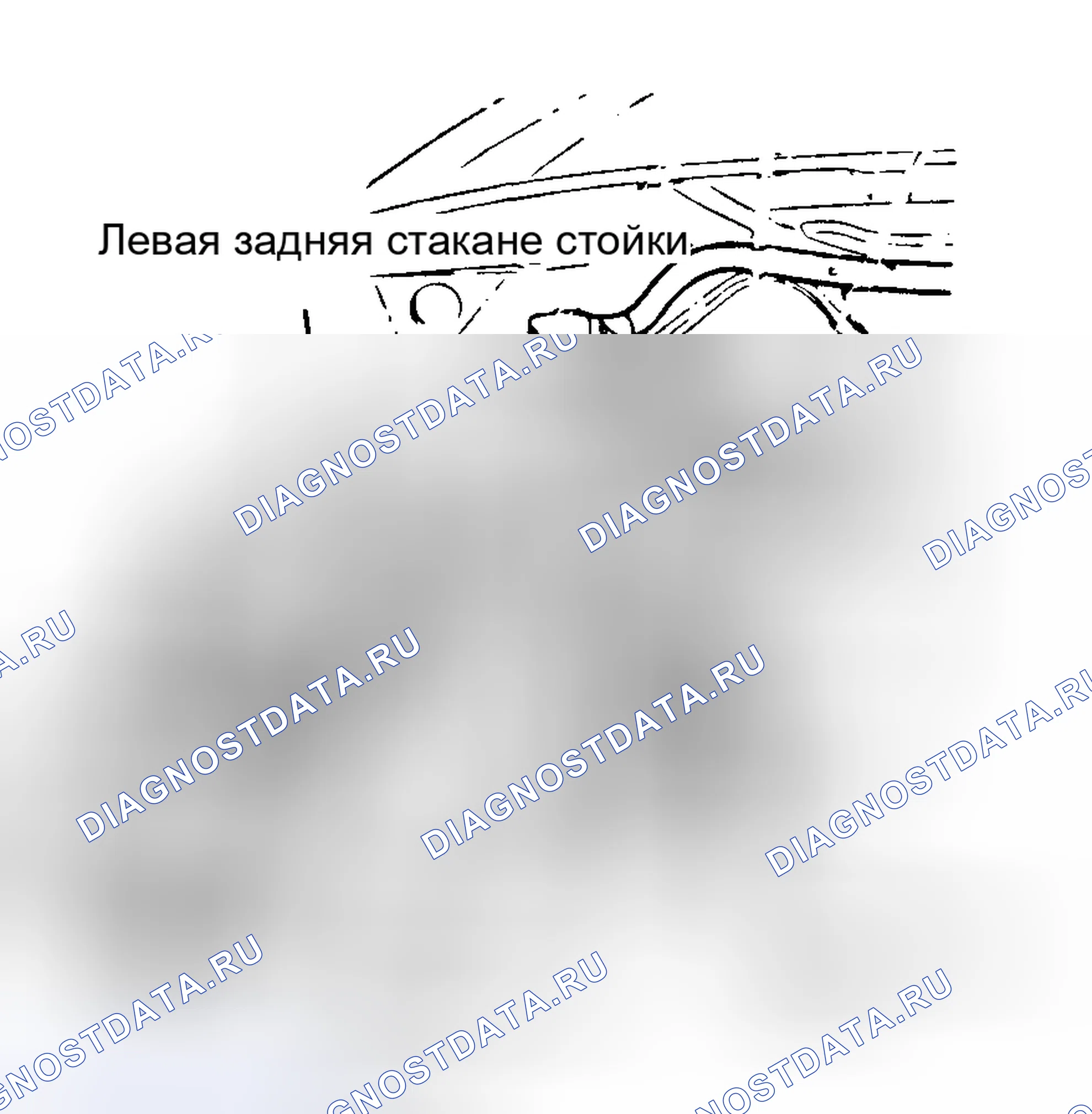 Рис. 41: R и I РЕЛЕ СТОЙКИ ФИРМЫ. Lincoln Continental VIII