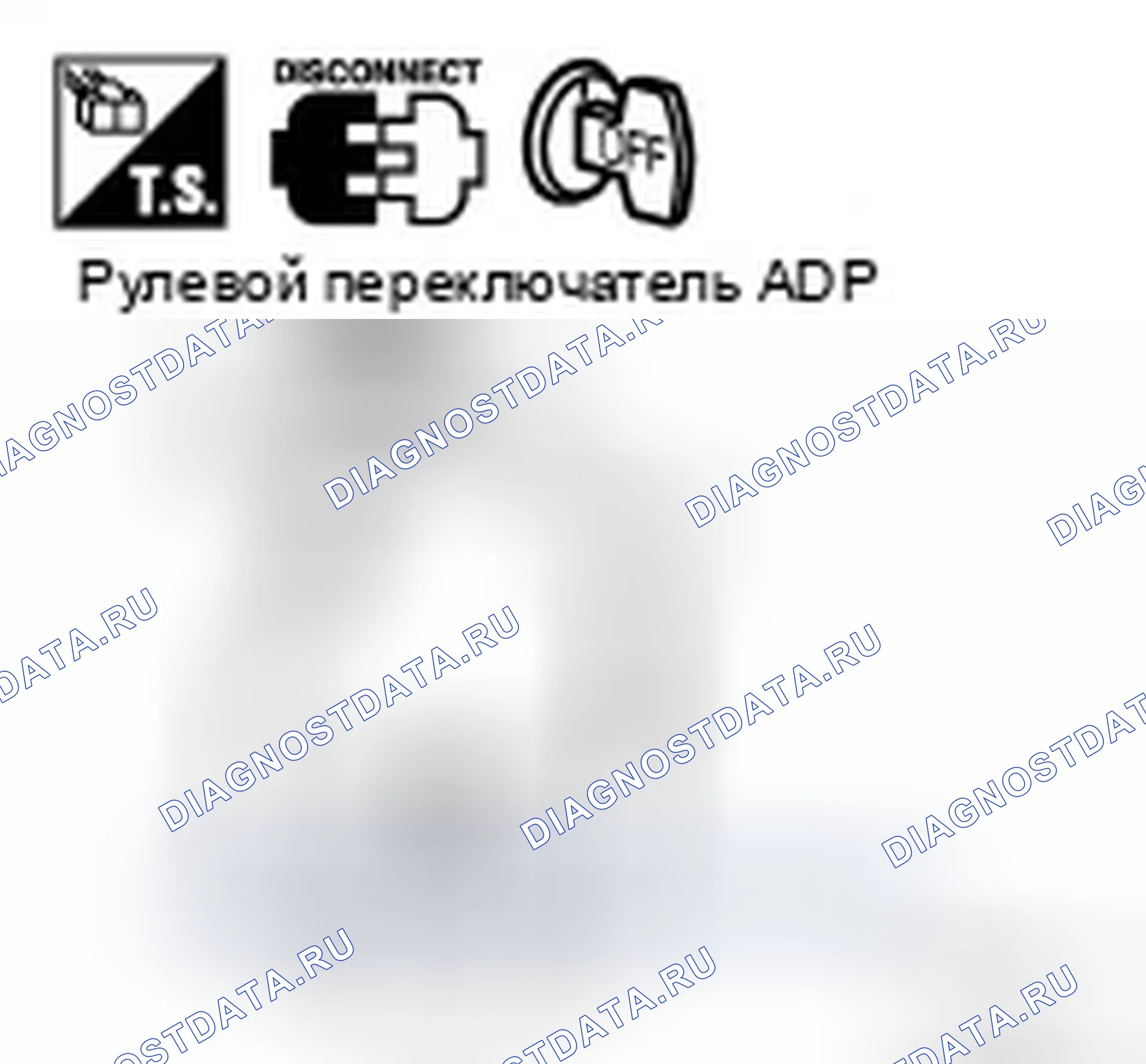Рис. 125. Infiniti FX45 I рестайлинг