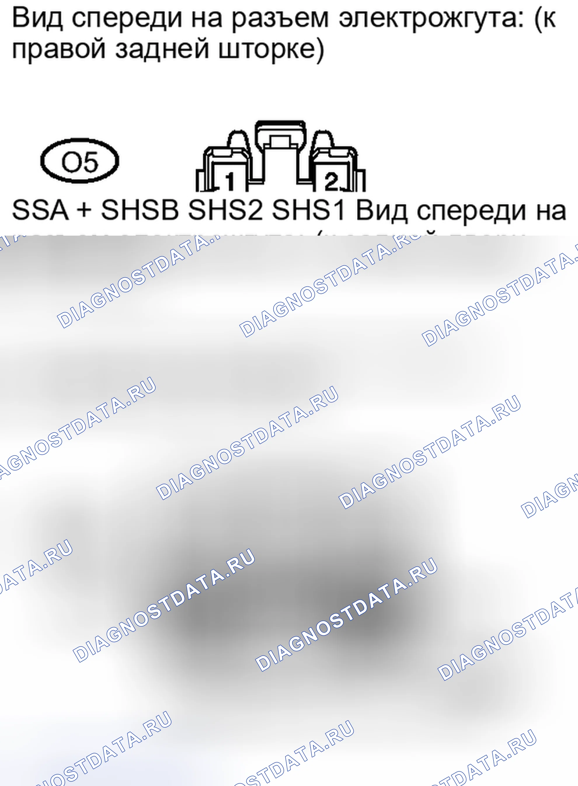 Рис. 373: ПОРЯДОК ВЫПОЛНЕНИЯ РАБОТ. Honda Accord IV