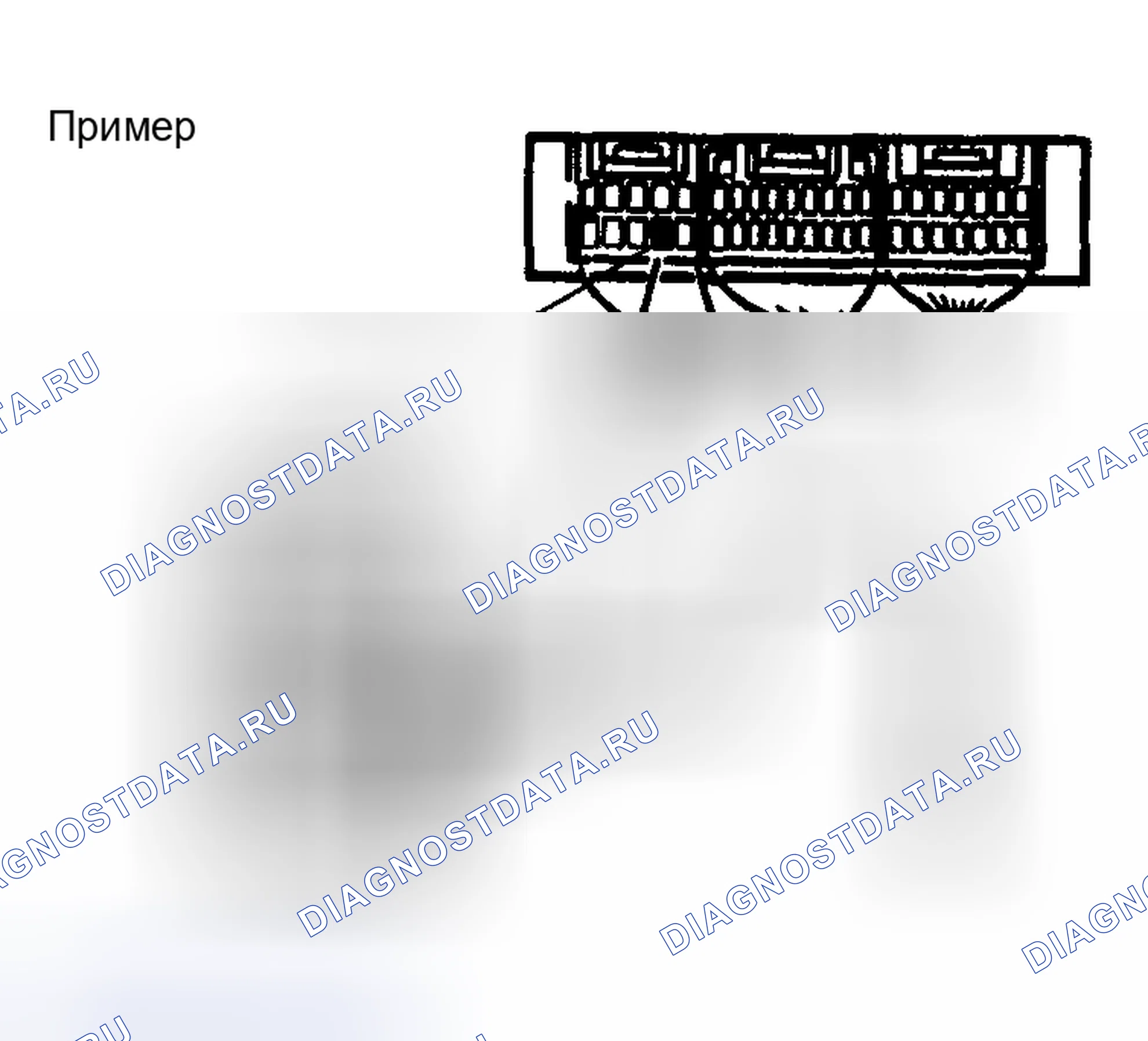 Рис. 61. Toyota Highlander I рестайлинг