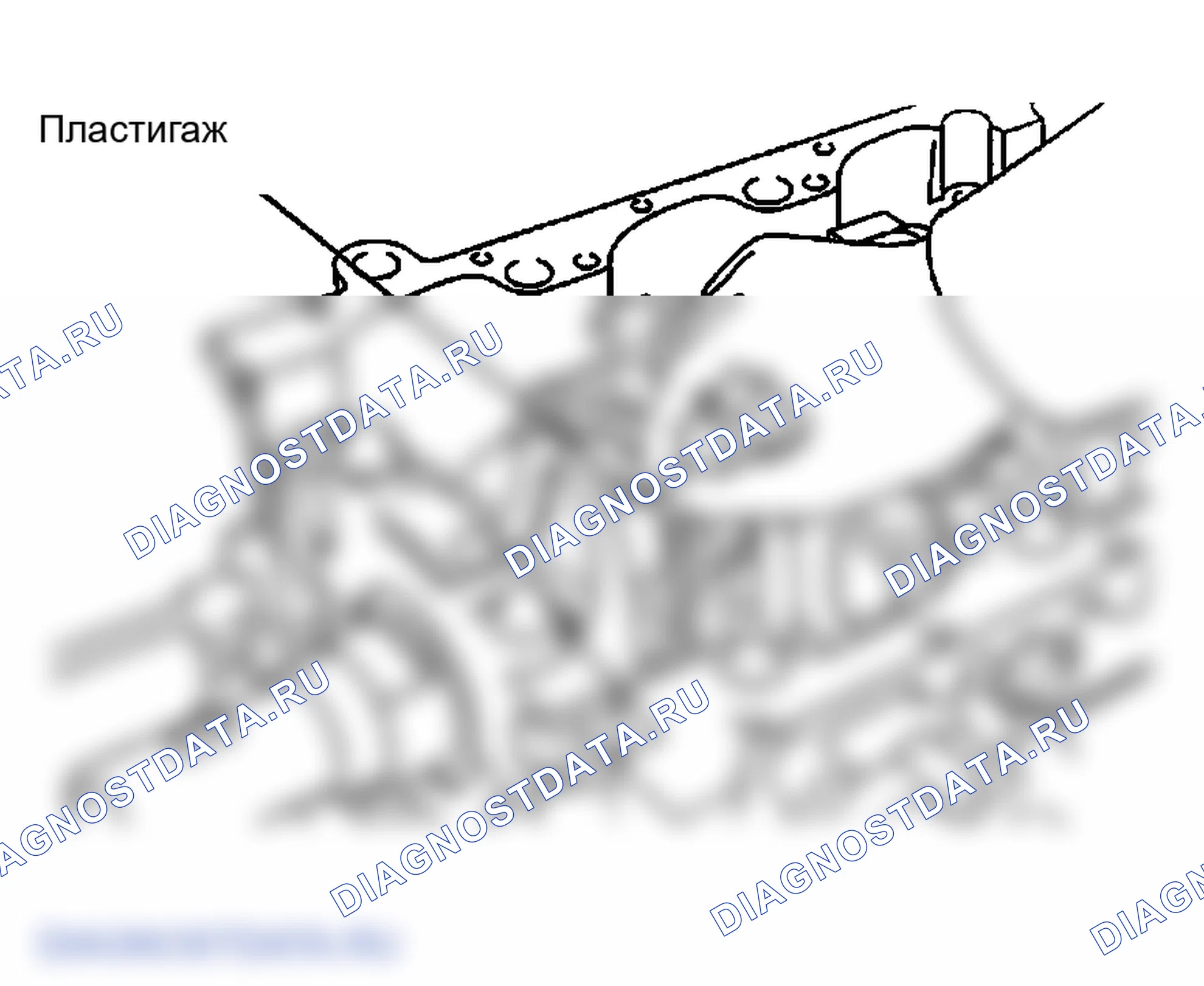 Рис. 237. Lexus LX J100 рестайлинг