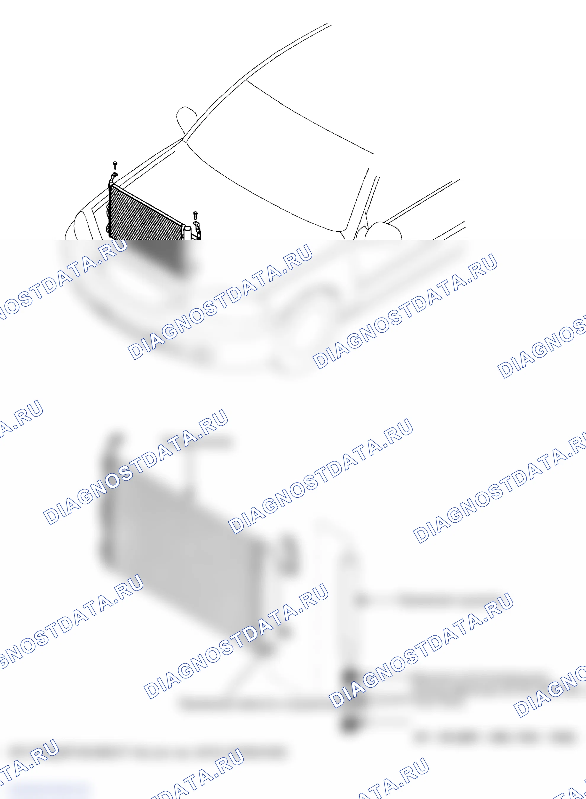 Рис. 91: КОМПОНЕНТЫ. Hyundai Elantra III рестайлинг