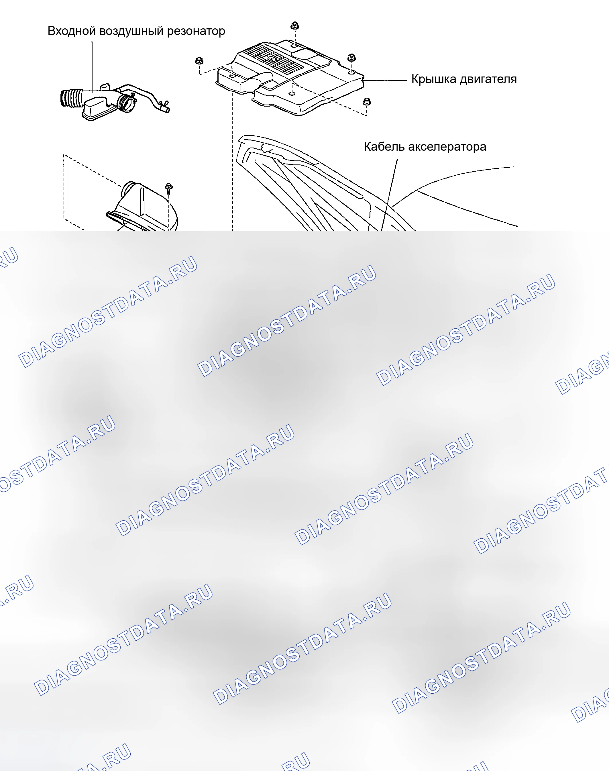 Рис. 187: КОМПОНЕНТЫ. Haval Menglong I