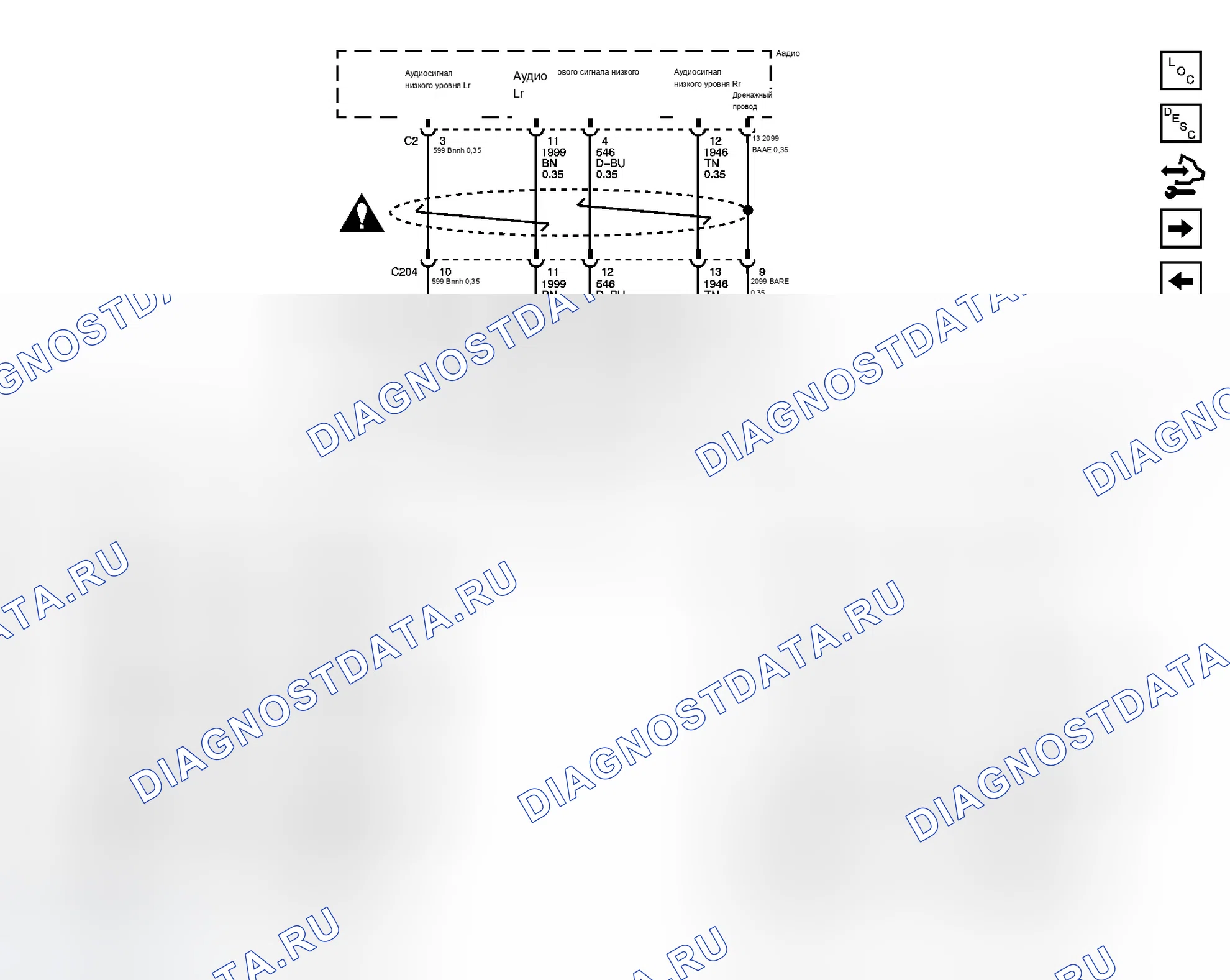 Рис. 12. Cadillac STS I