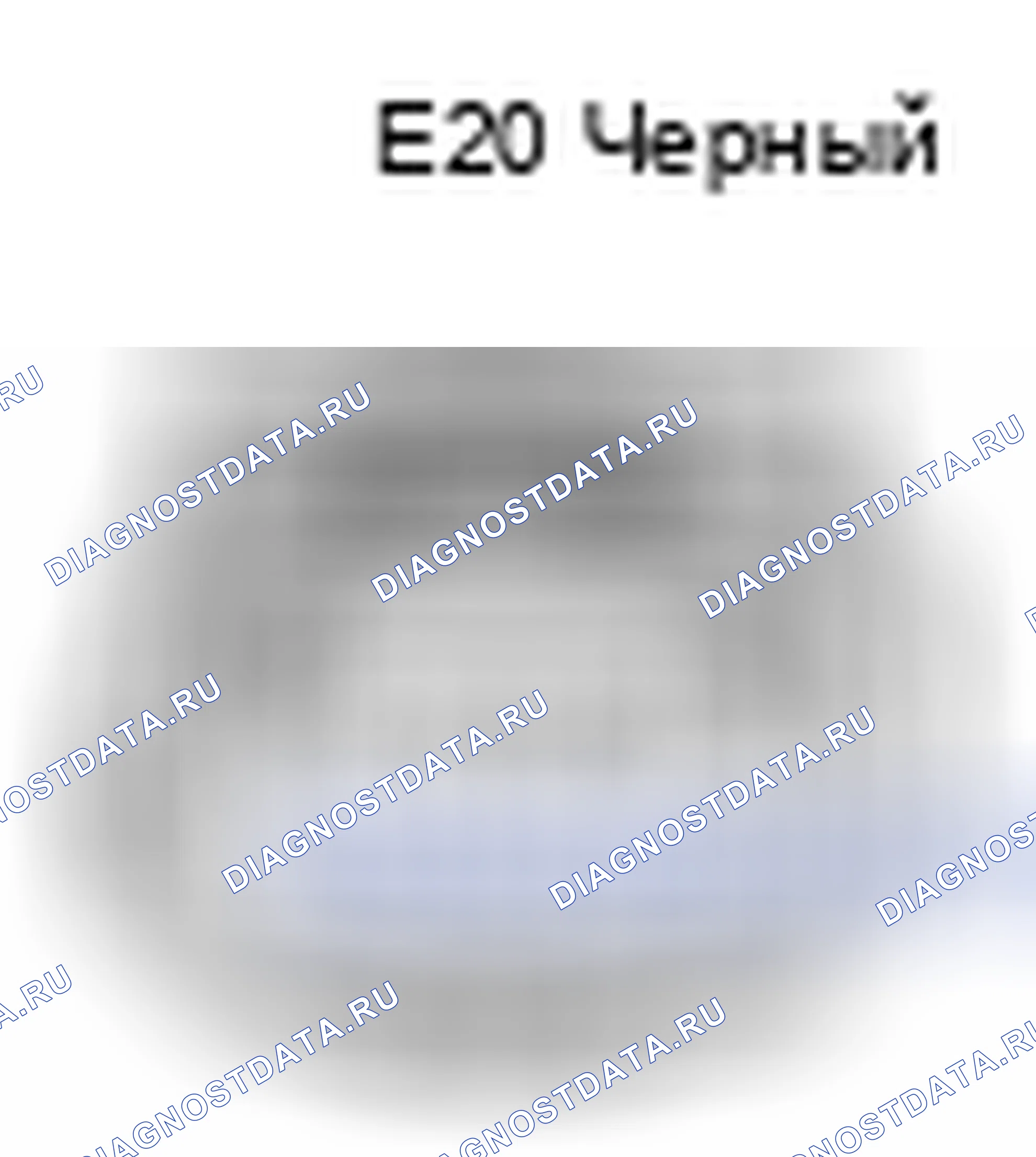 Рис. 446: Вид с торца разъема датчика положения распределительного вала (E20). Lexus LS IV