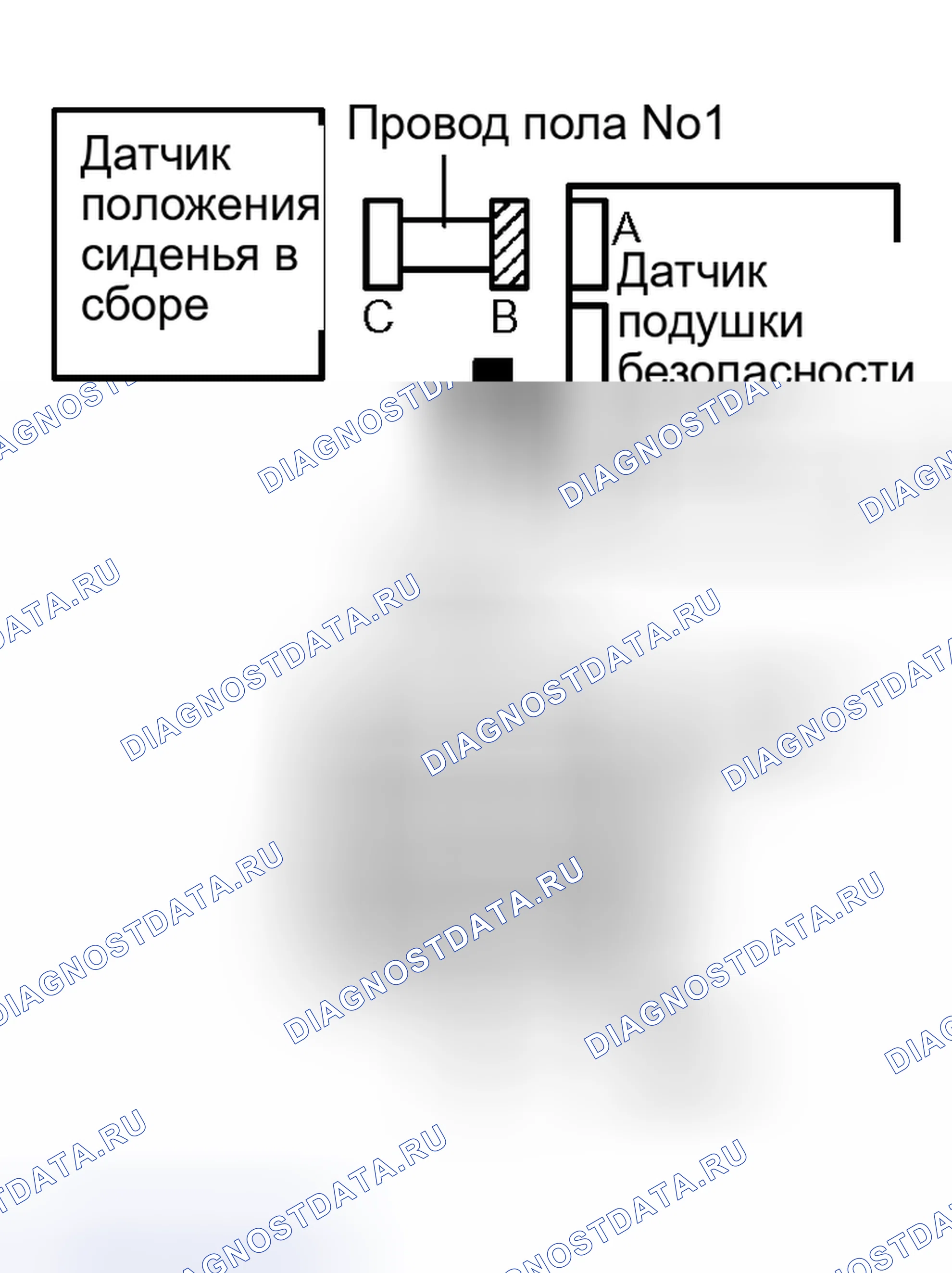 Рис. 103. Toyota RAV4 II рестайлинг