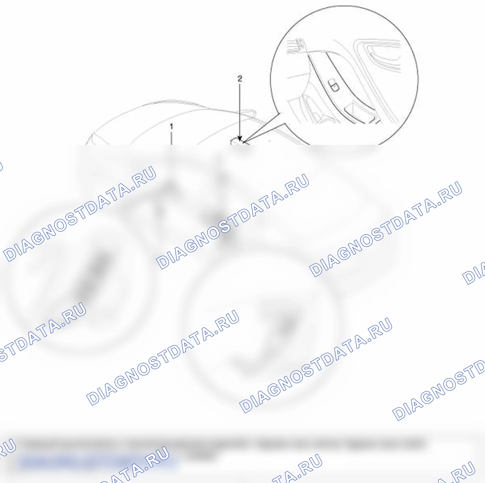 Рис. 1: Расположение компонентов. Hyundai Elantra V