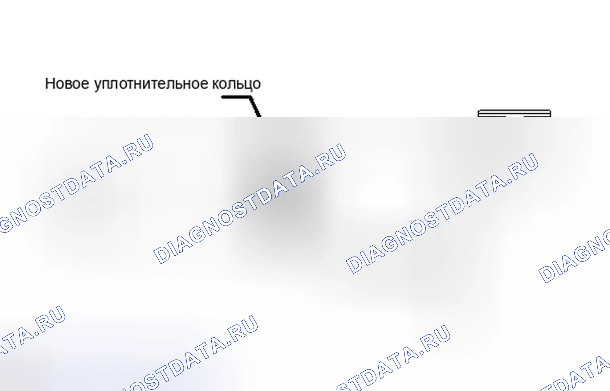 Рис. 188: УСТАНОВКА. Toyota Highlander II рестайлинг