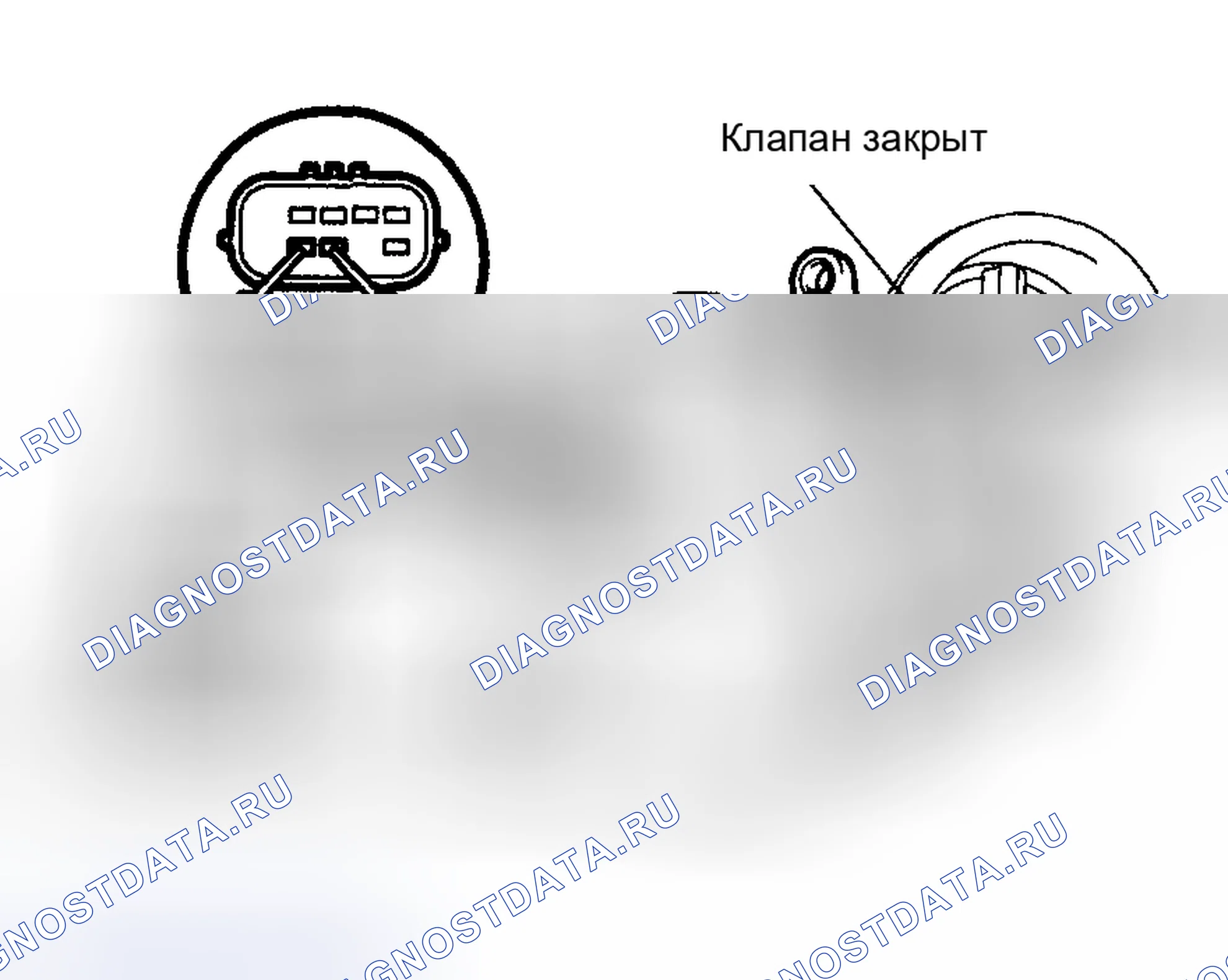 Рис. 23. Toyota Corolla IX рестайлинг