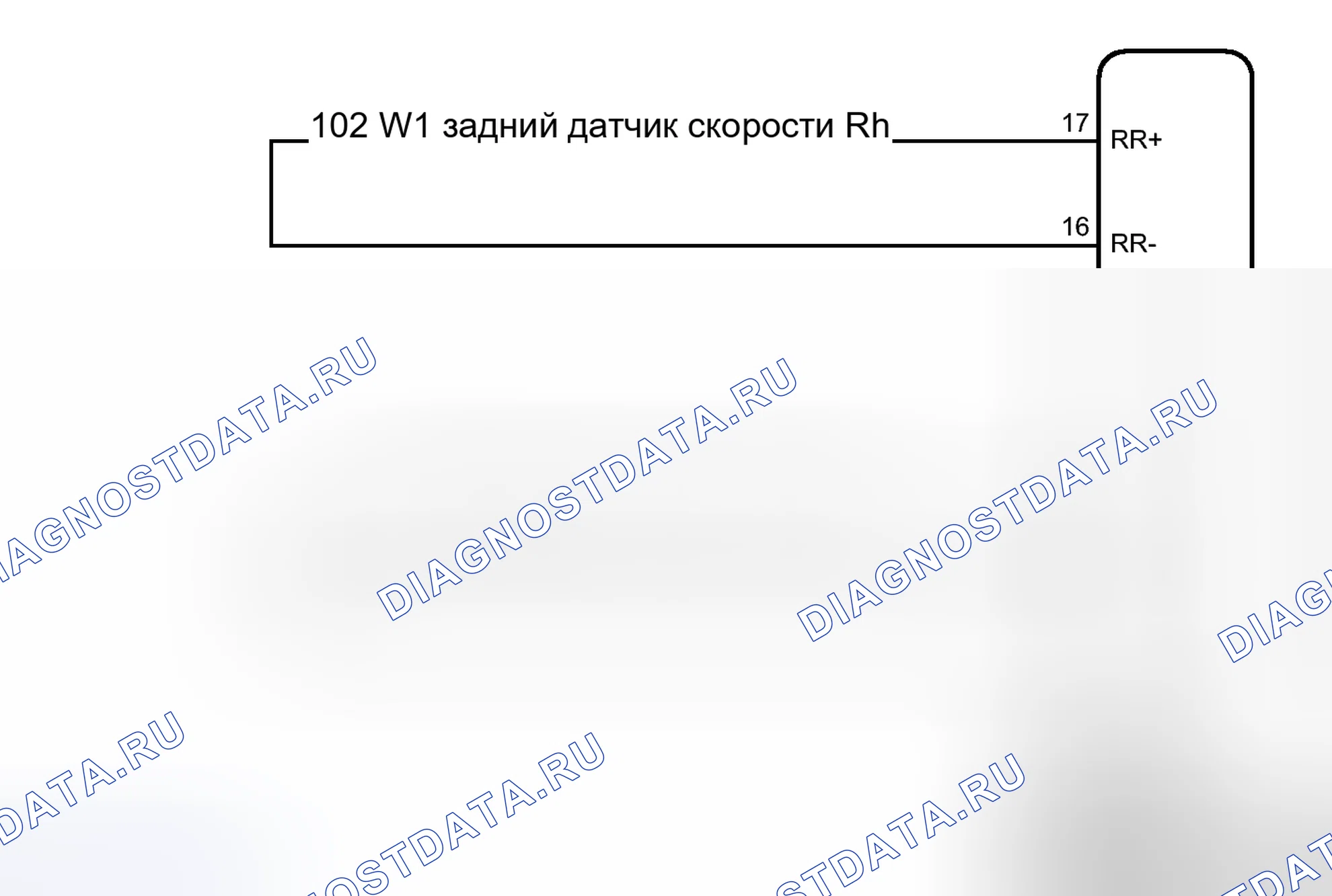 Рис. 89: электросхема. Toyota Corolla X рестайлинг
