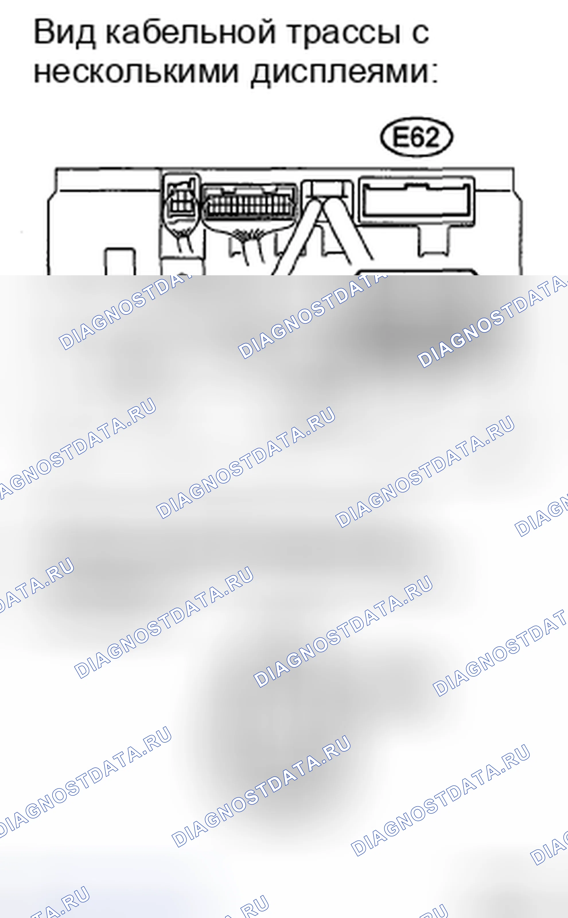 Рис. 27. Haval H5 II