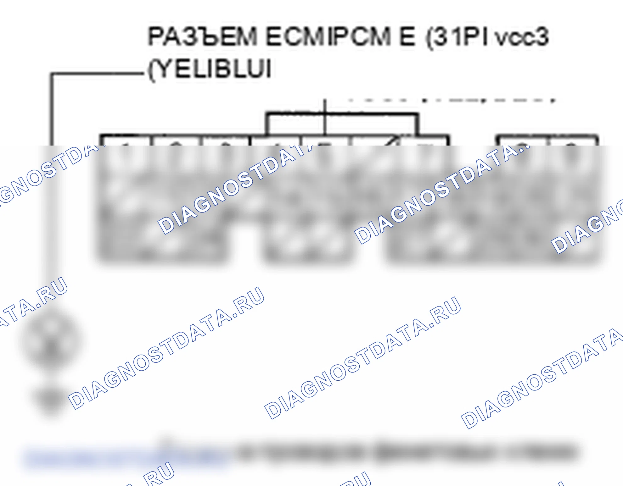 Рис. 37. Honda Element YH2 рестайлинг 2