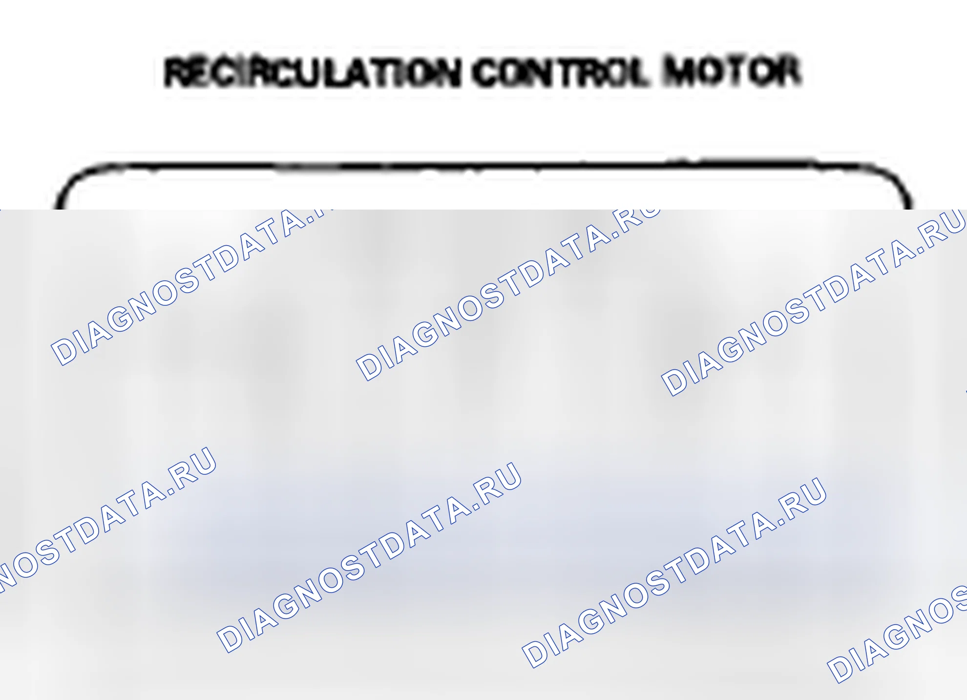 Рис. 49: Испытание электродвигателя управления рециркуляцией. Acura CSX I