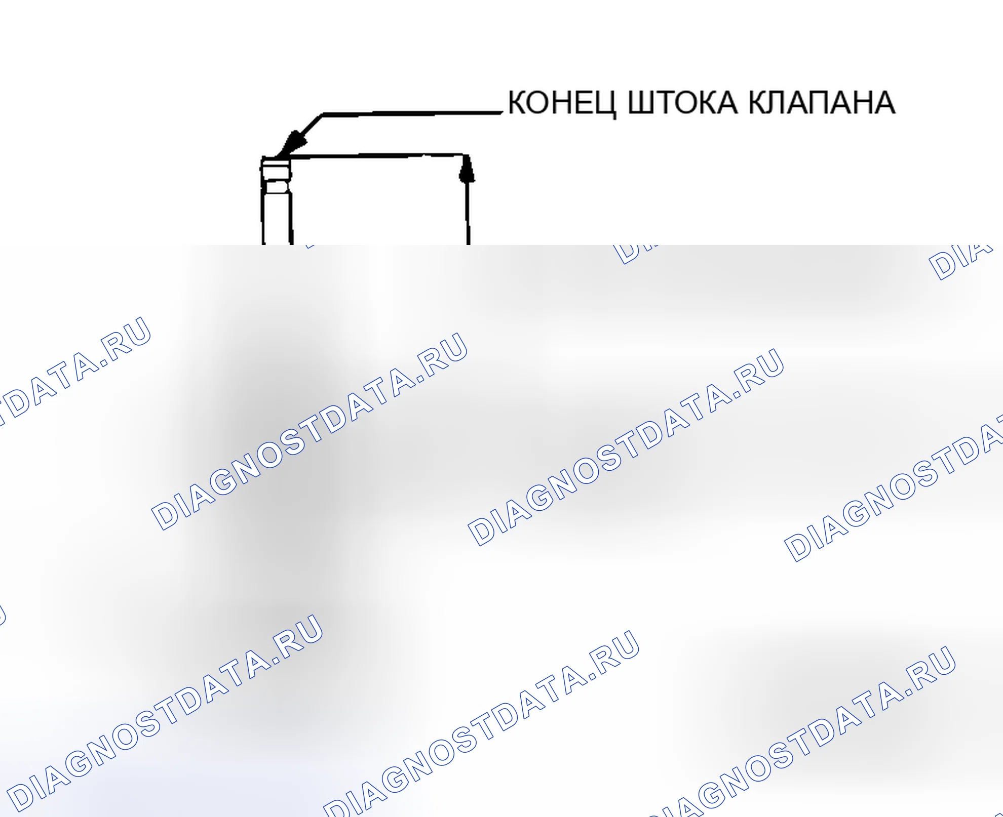 Рис. 577: СЕДЛО КЛАПАНА. Mitsubishi Galant IX рестайлинг