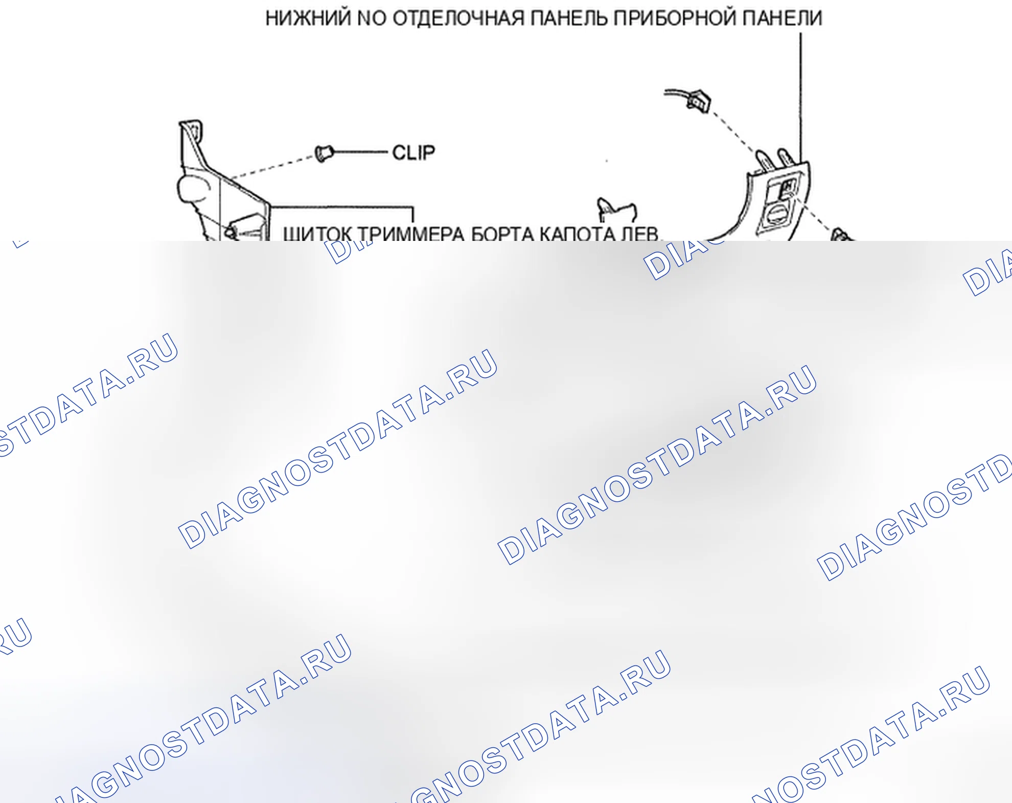 Рис. 135: КОМПОНЕНТЫ. Toyota Land Cruiser 200