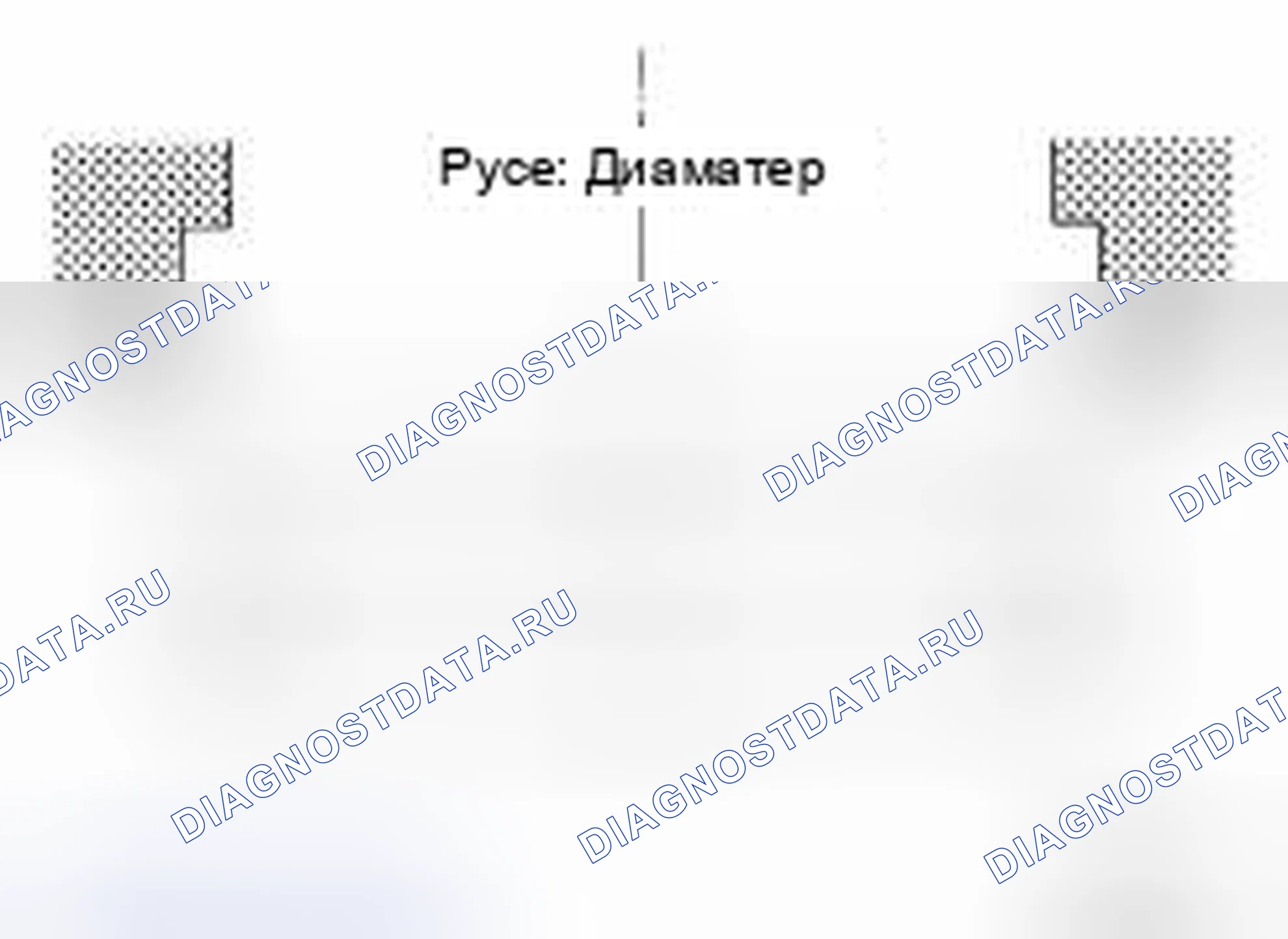 Рис. 105: ЗАМЕНА СЕДЛА КЛАПАНА. Nissan Frontier D40