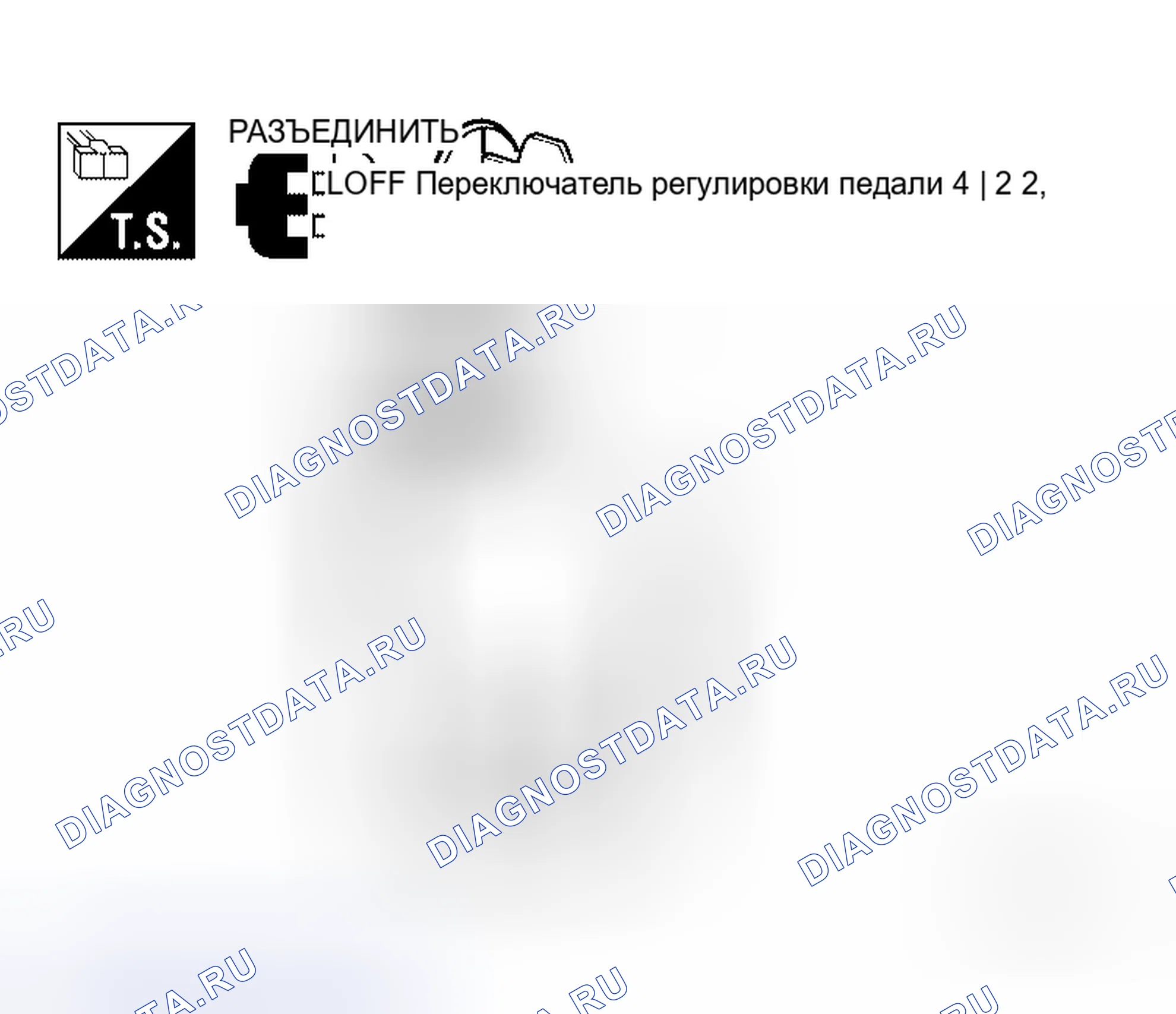 Рис. 73. Honda S660 I