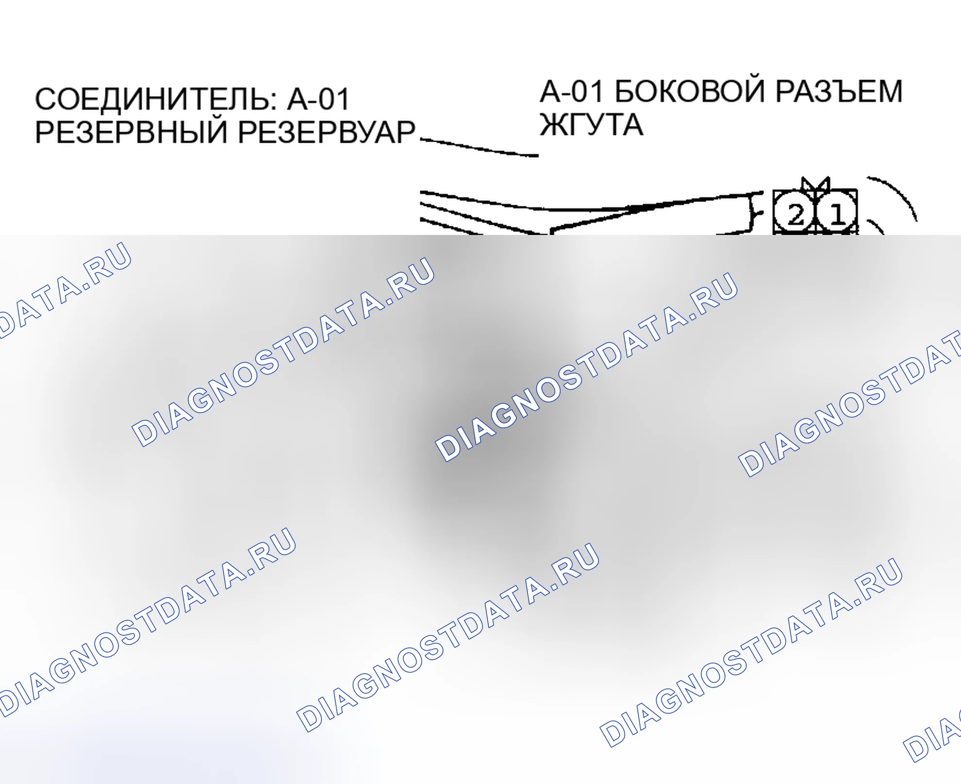Рис. 43. Dodge Stratus II рестайлинг