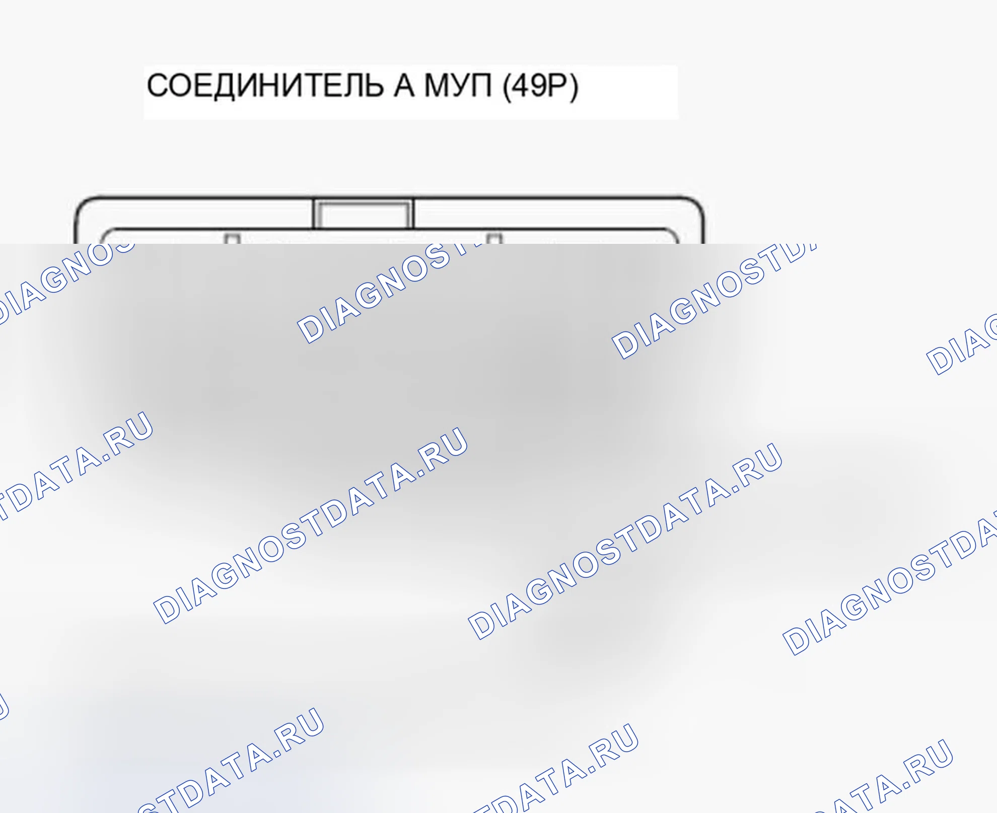 Рис. 167. Honda Ridgeline I рестайлинг