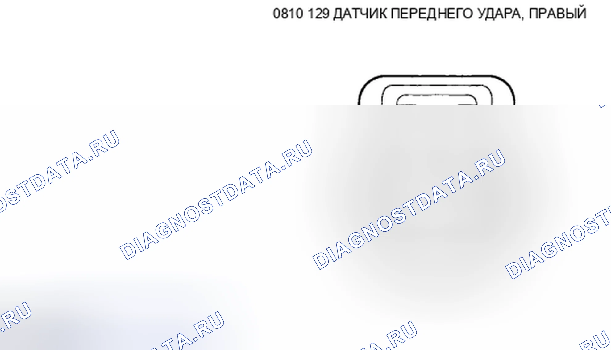 Рис. 2. Mazda Tribute II