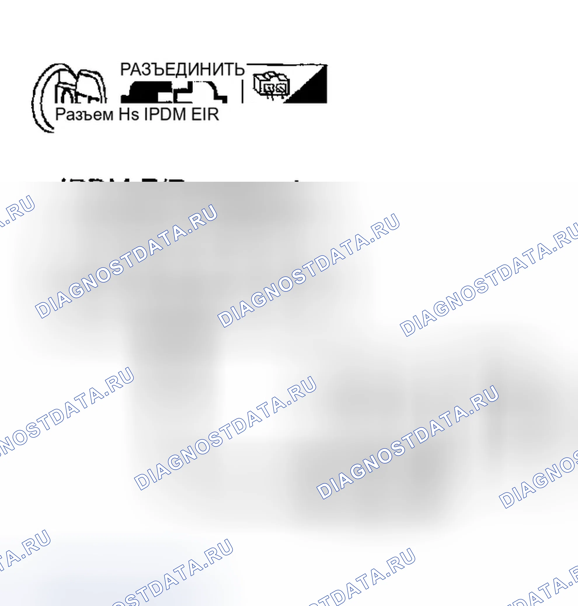 Рис. 115. Infiniti FX35 I
