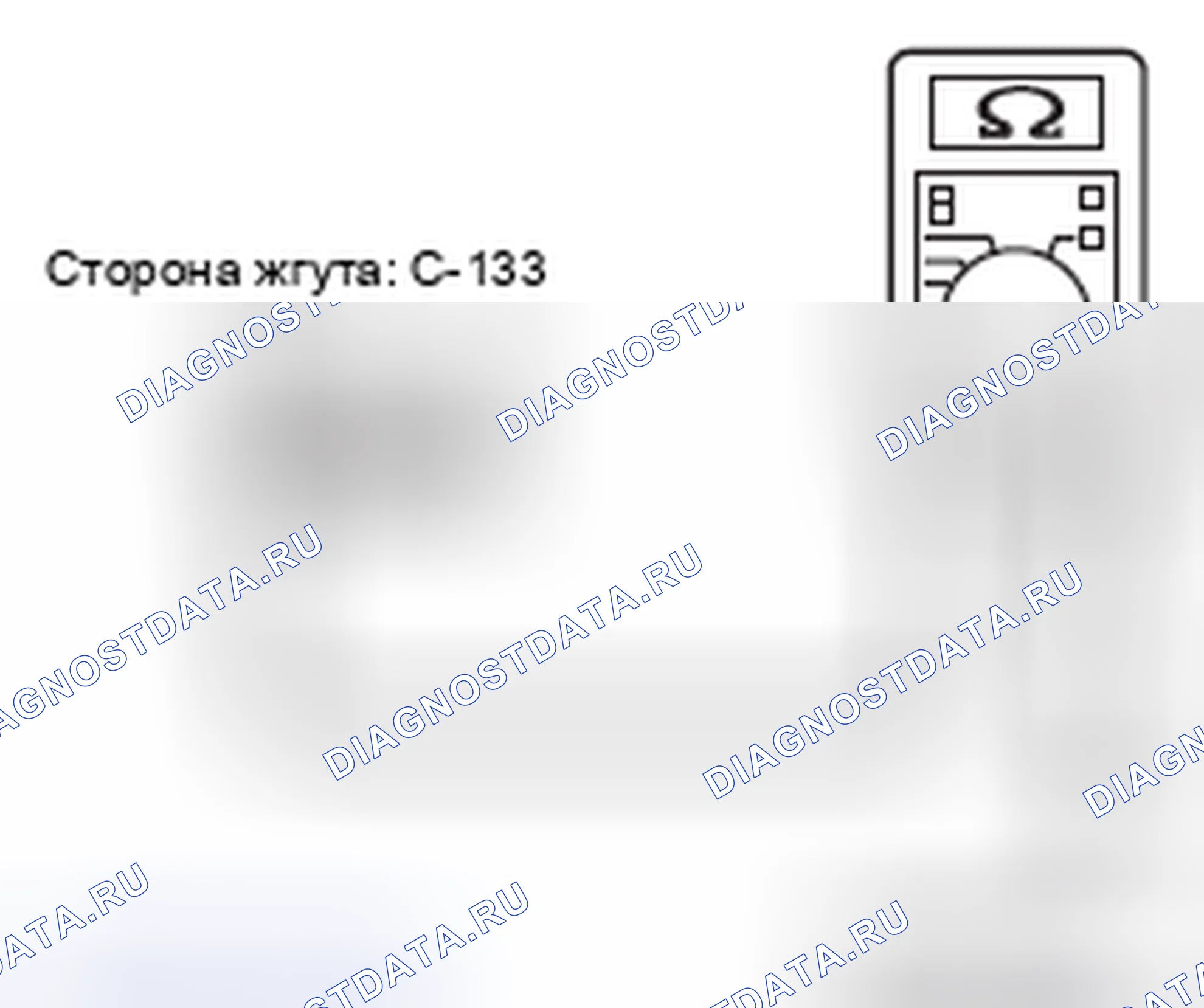 Рис. 30. Honda e:NP1 I