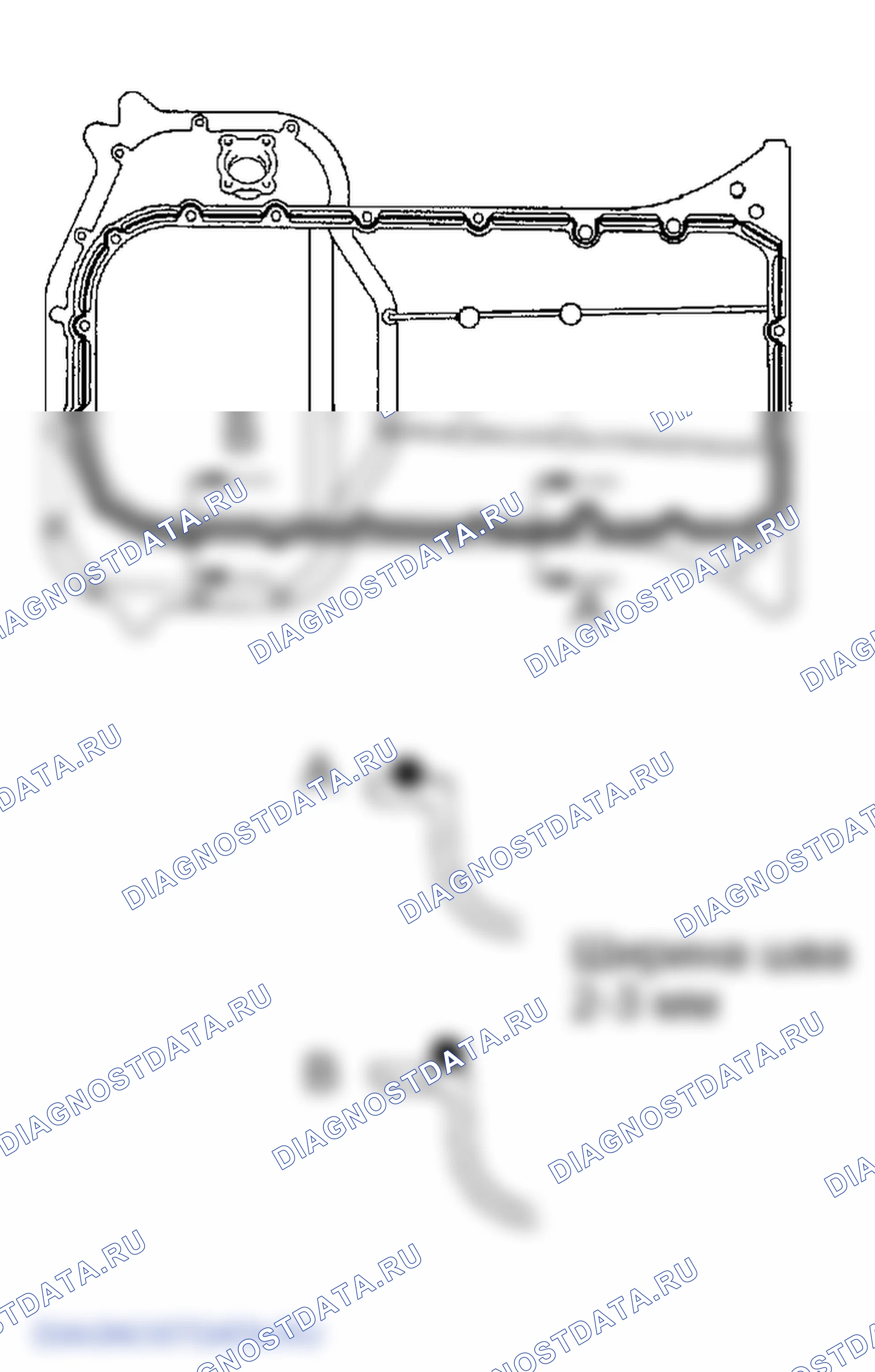 Рис. 36. Lexus GS III