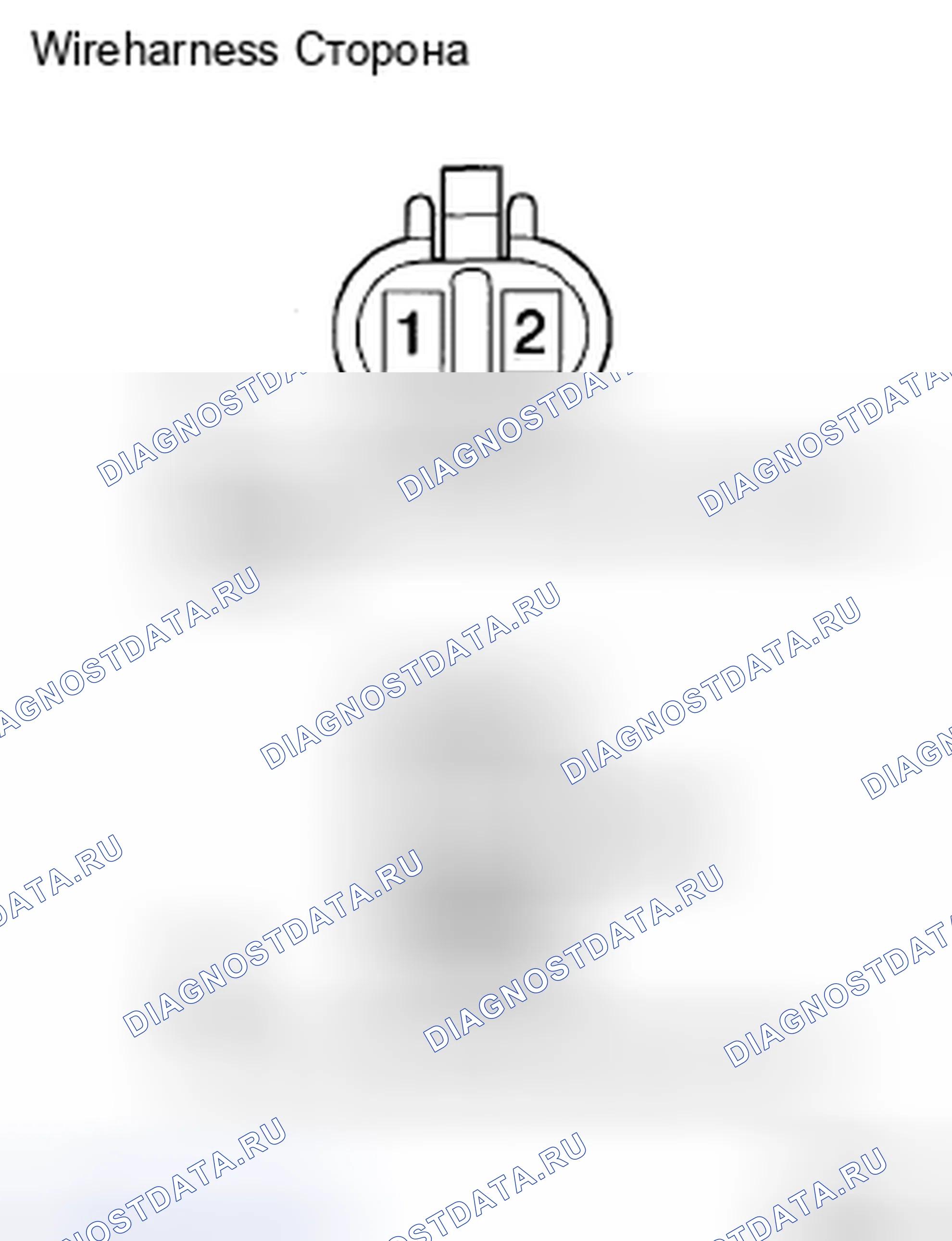 Рис. 123. Toyota Sienna II рестайлинг