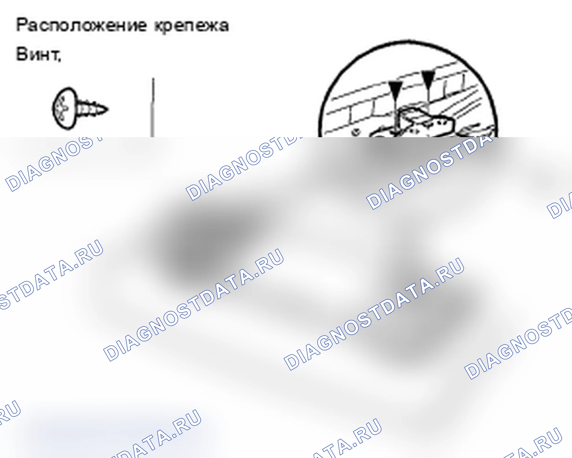 Рис. 13. Acura MDX II