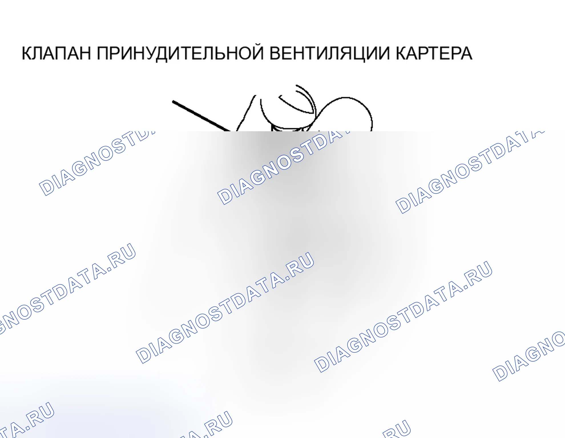 Рис. 5. Mitsubishi Lancer Evolution IX