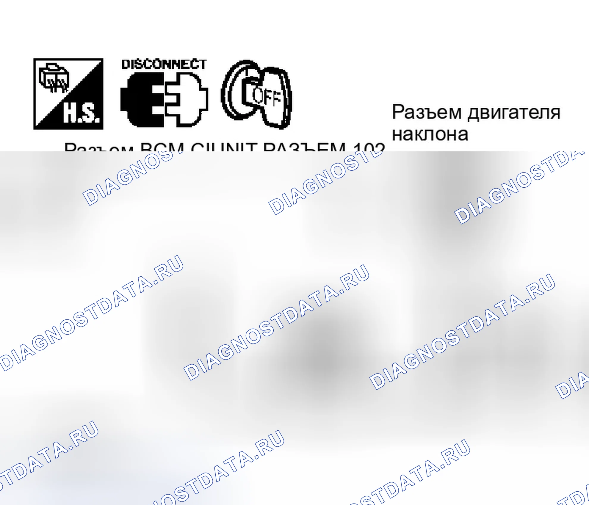 Рис. 89. Infiniti Q45 III