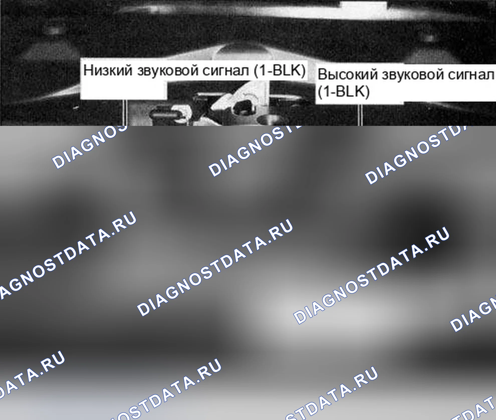 Рис. 218. Honda Accord VII рестайлинг