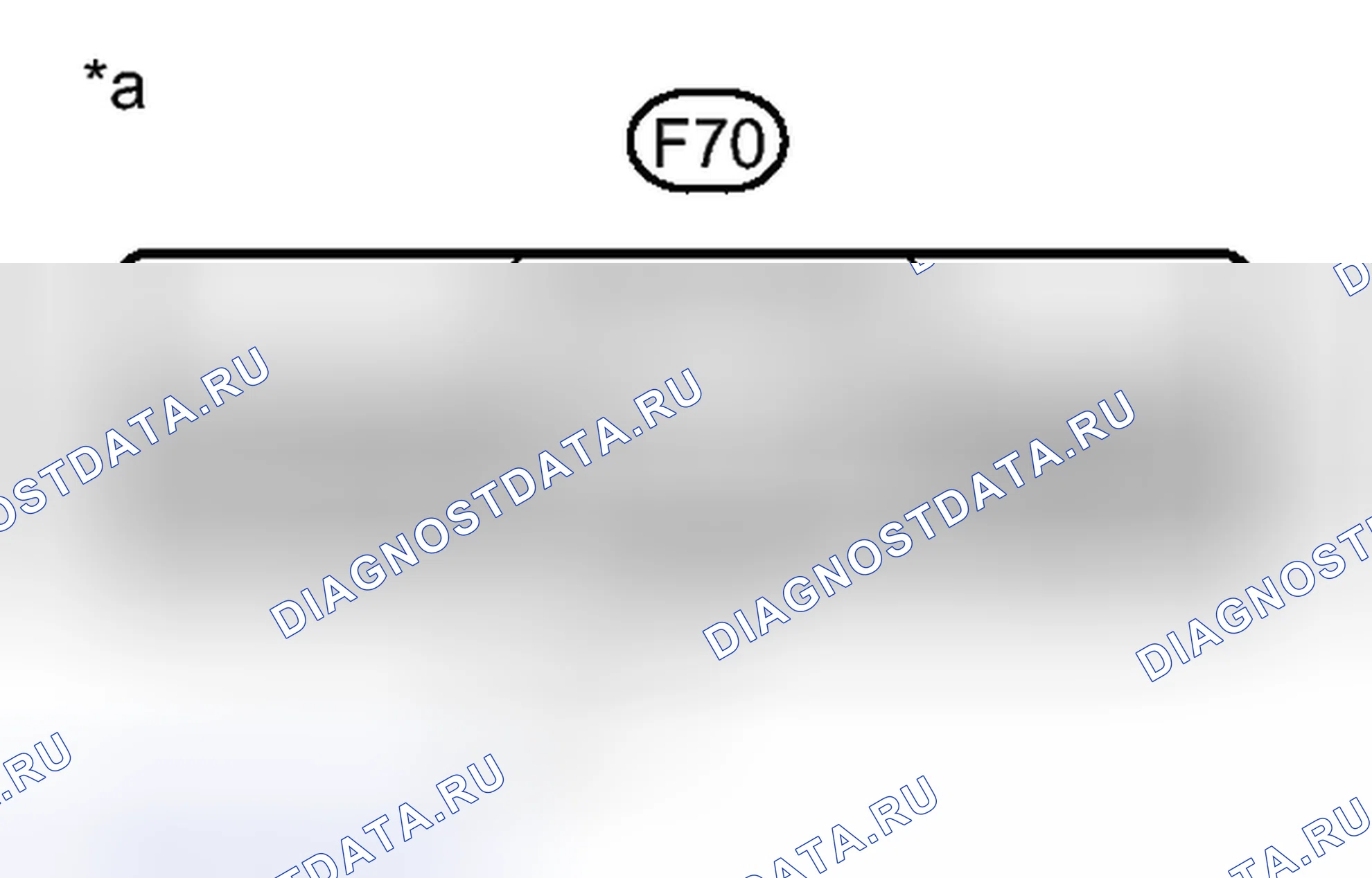 Рис. 16: ПОРЯДОК ВЫПОЛНЕНИЯ РАБОТ. Toyota 4Runner V