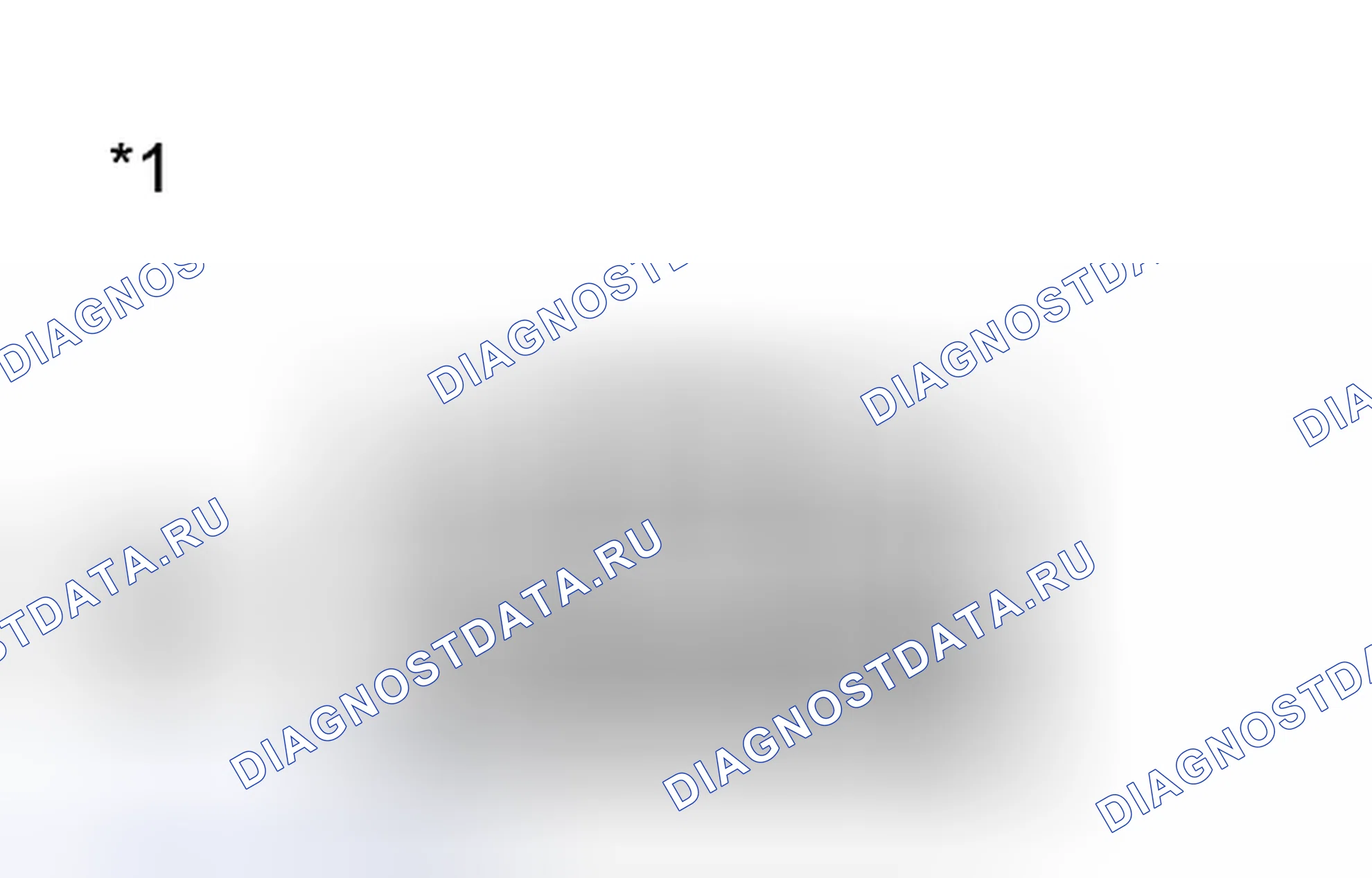 Рис. 244. Honda Accord V