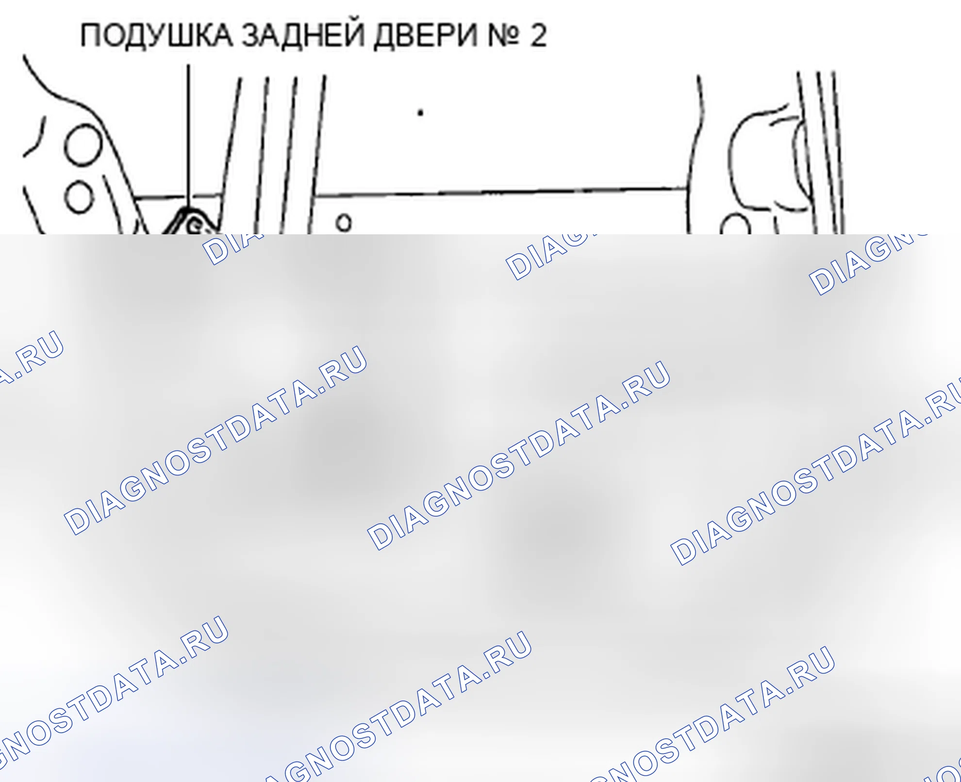 Рис. 76. Mazda 6 GH рестайлинг
