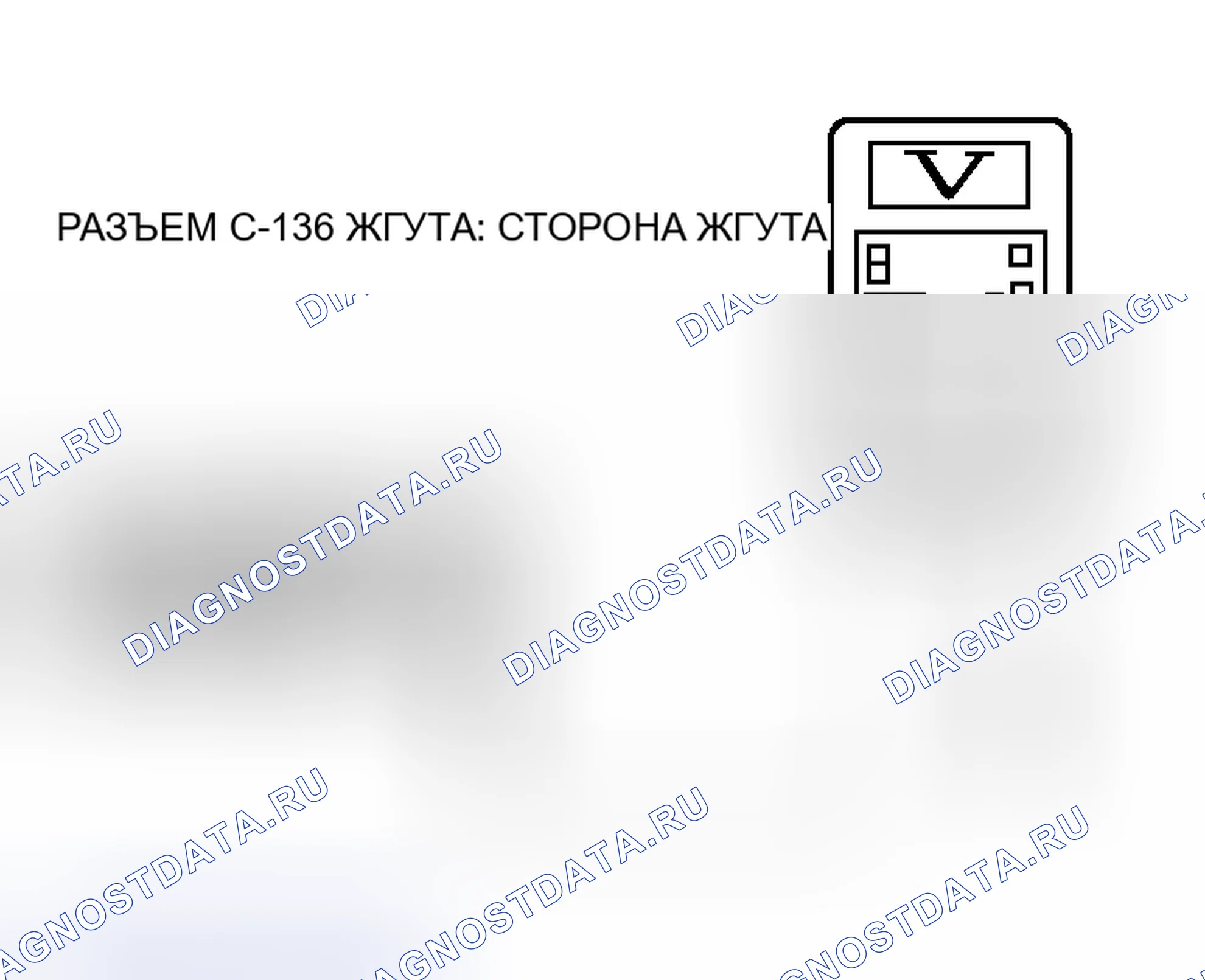 Рис. 404. Mitsubishi Lancer Evolution IX