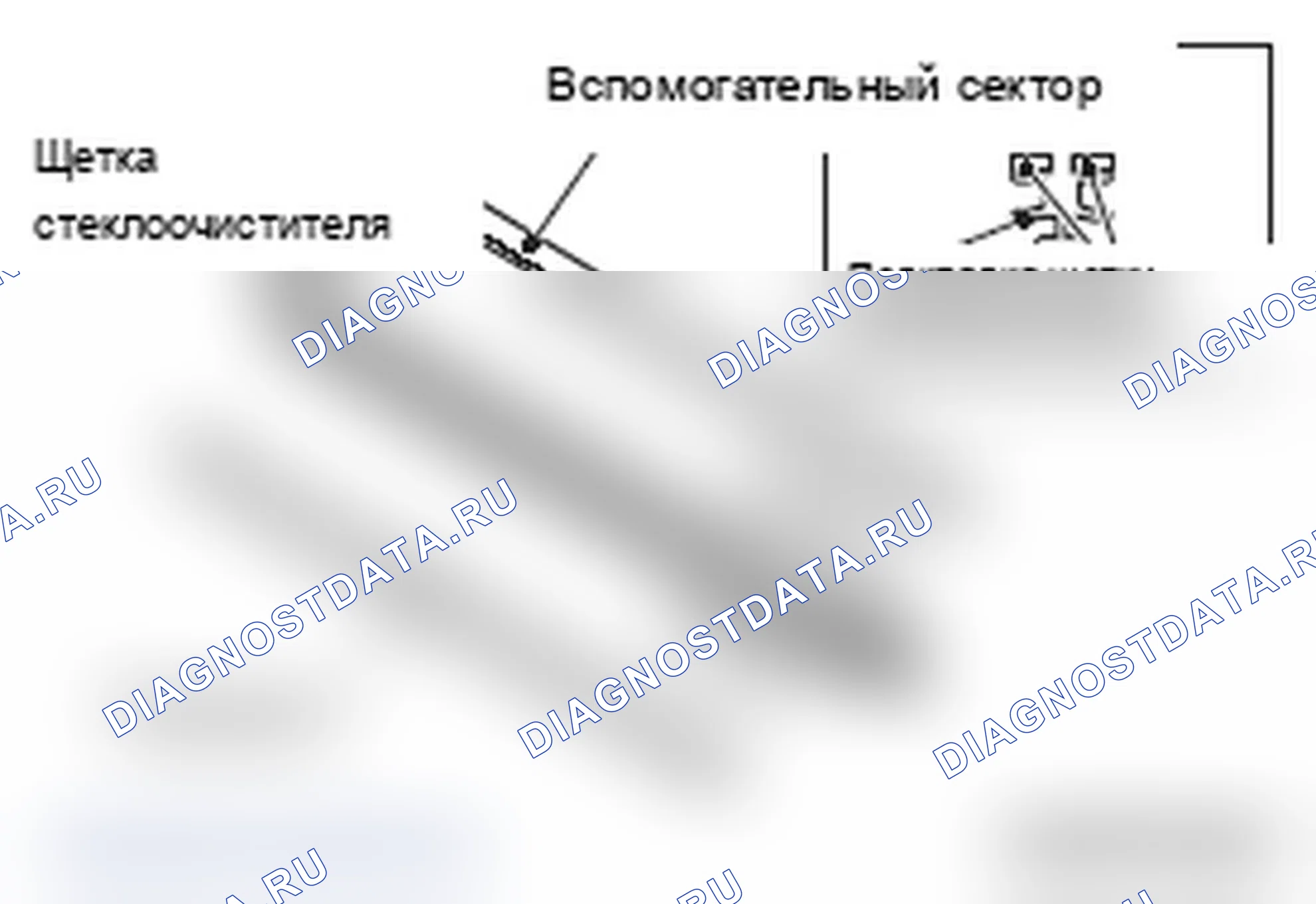 Рис. 76: >> B <<УСТАНОВКА ТЯГИ СТЕКЛООЧИСТИТЕЛЯ В СБОРЕ/ТЯГИ ЭЛЕКТРОДВИГАТЕЛЯ СТЕКЛООЧИСТИТЕЛЯ/ЭЛЕКТРОДВИГАТЕЛЯ СТЕКЛООЧИСТИТЕЛЯ. Mitsubishi Lancer Ralliart X рестайлинг