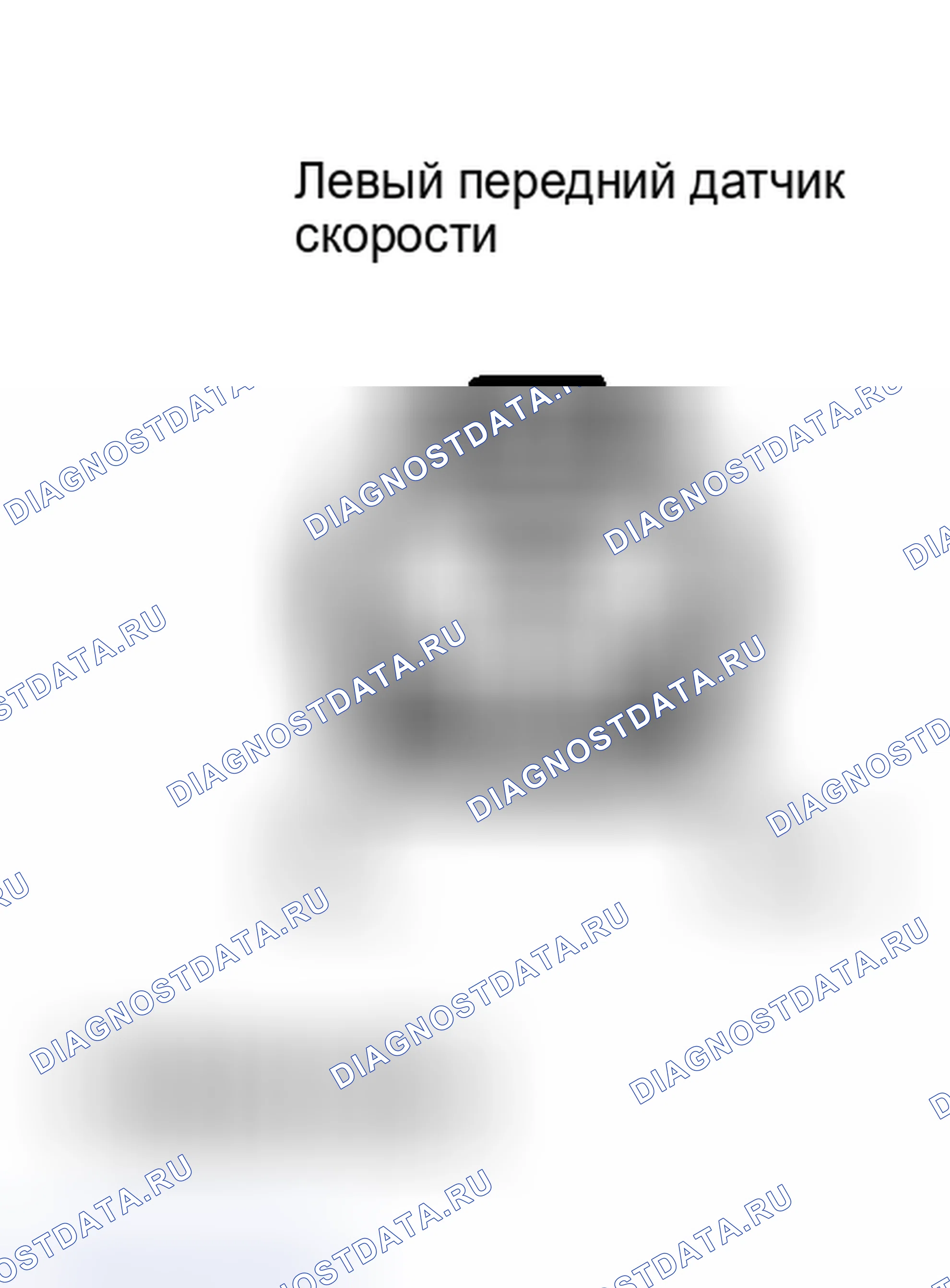 Рис. 21. Toyota Cressida IV