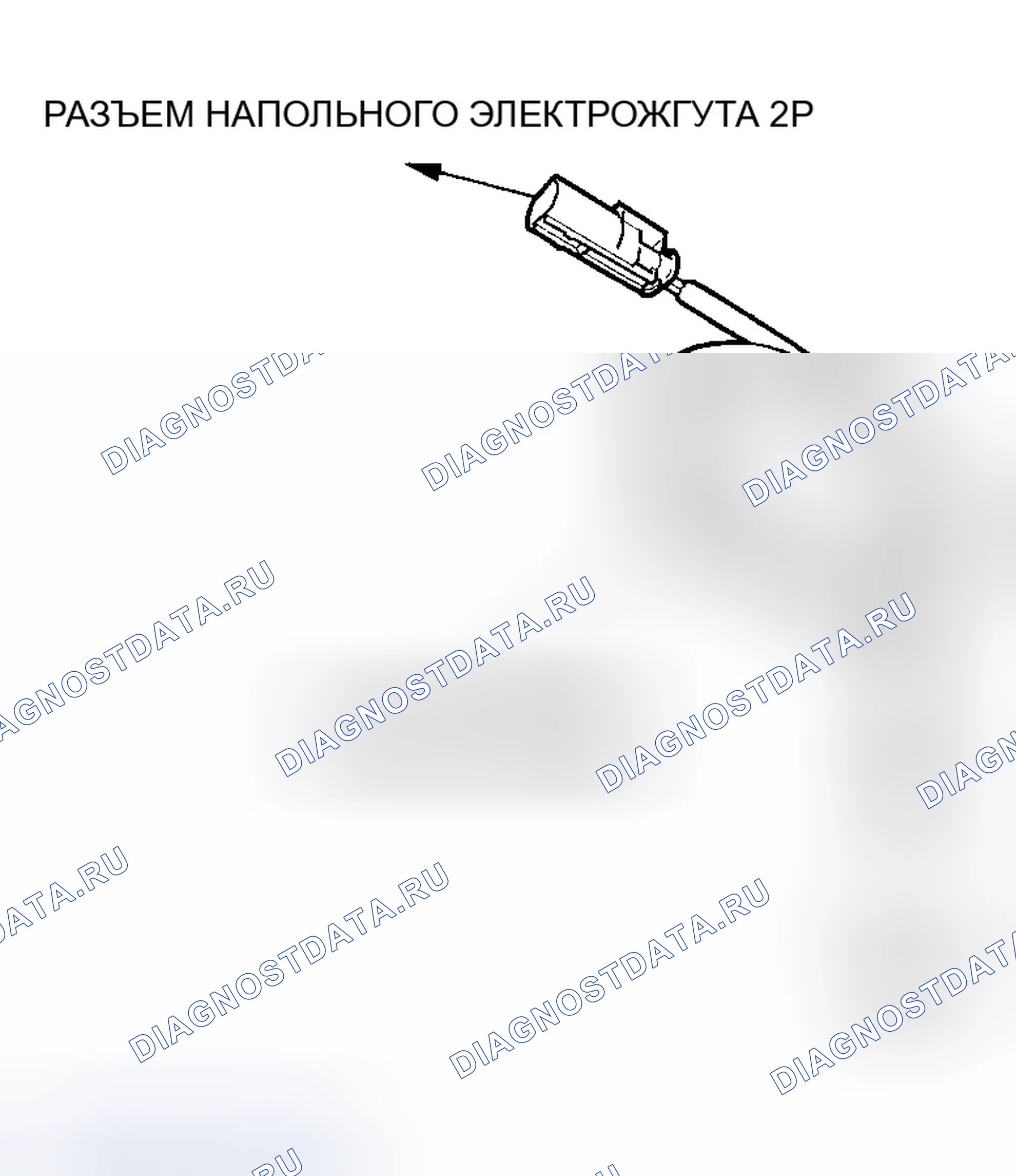Рис. 49. Honda Odyssey I